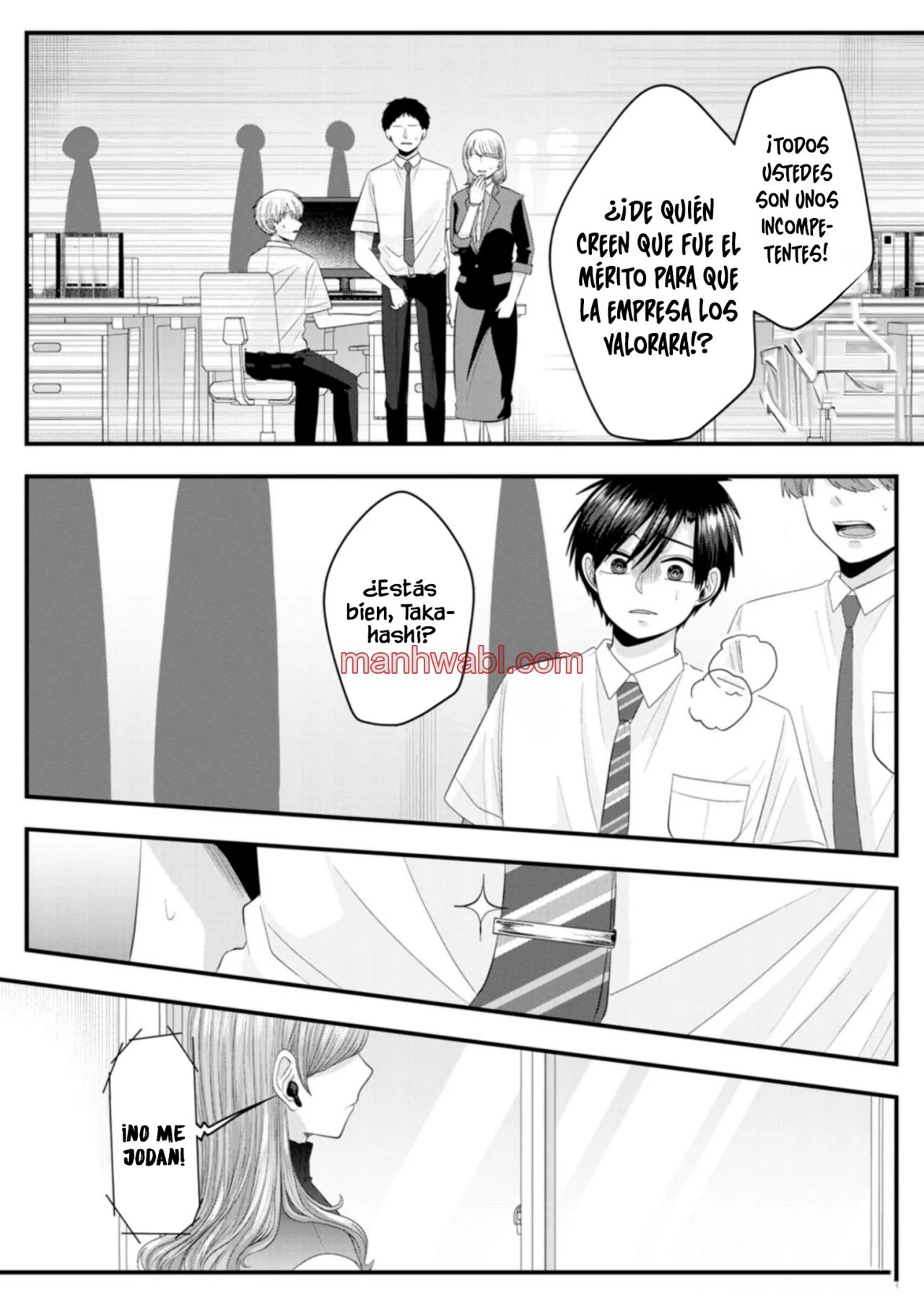 El amor de Nanase es anormal - Capítulo 15 manhwa