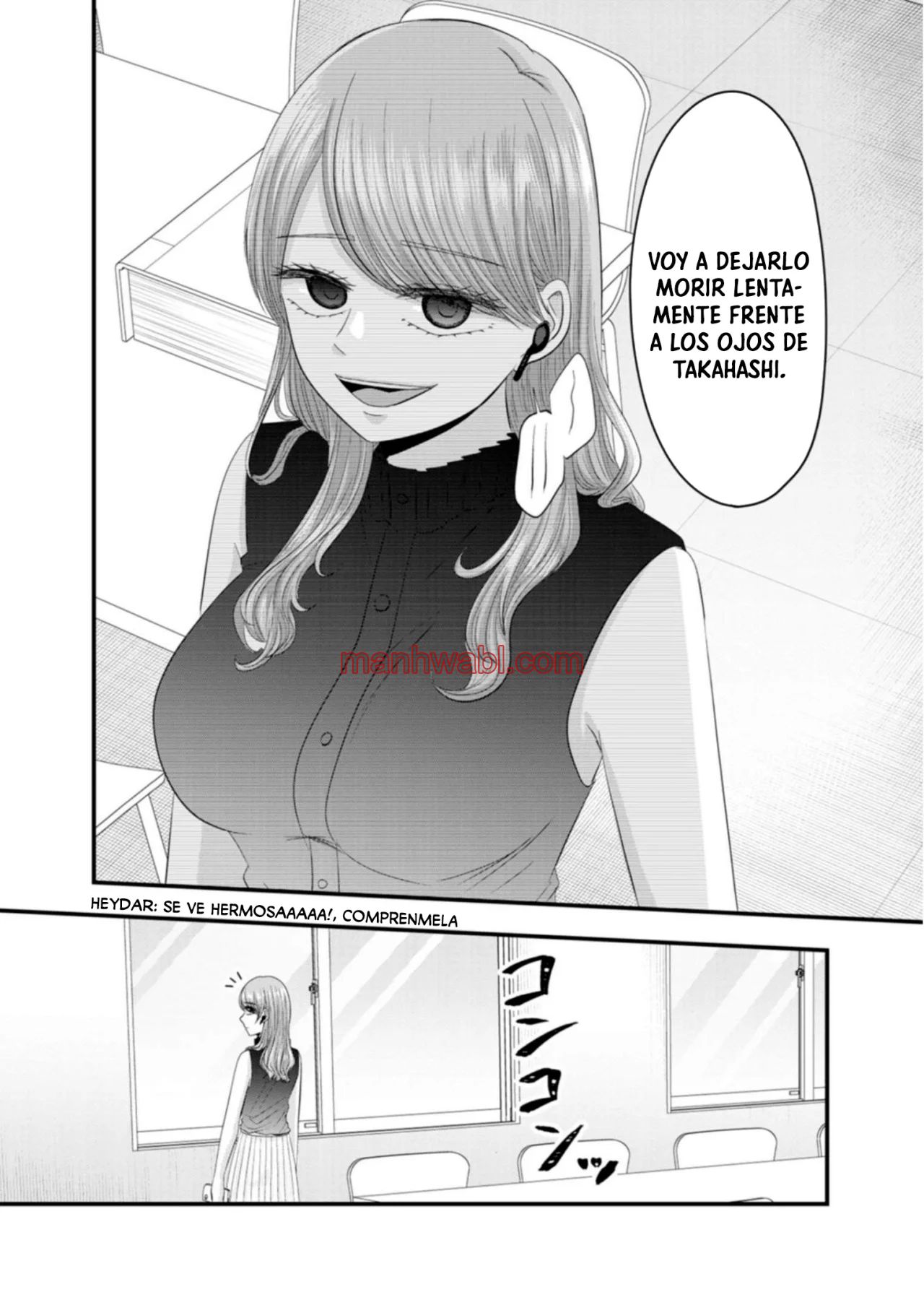 El amor de Nanase es anormal - Capítulo 15_2 manhwa