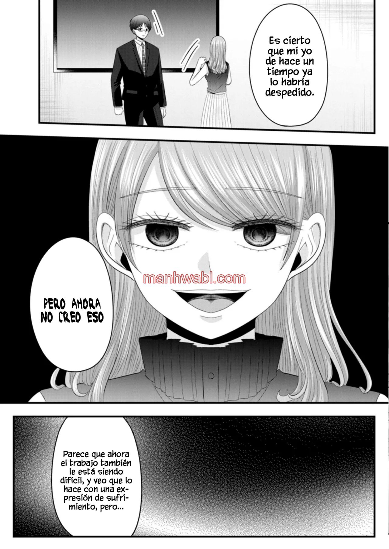 El amor de Nanase es anormal - Capítulo 15_2 manhwa