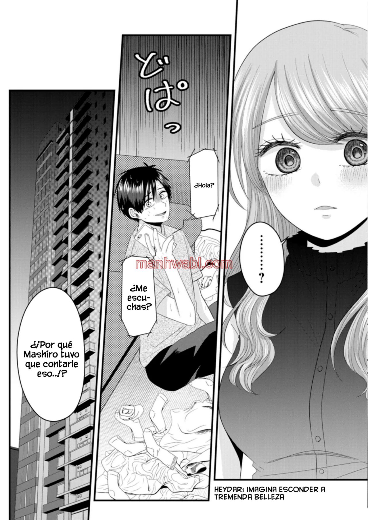 El amor de Nanase es anormal - Capítulo 15_3 manhwa