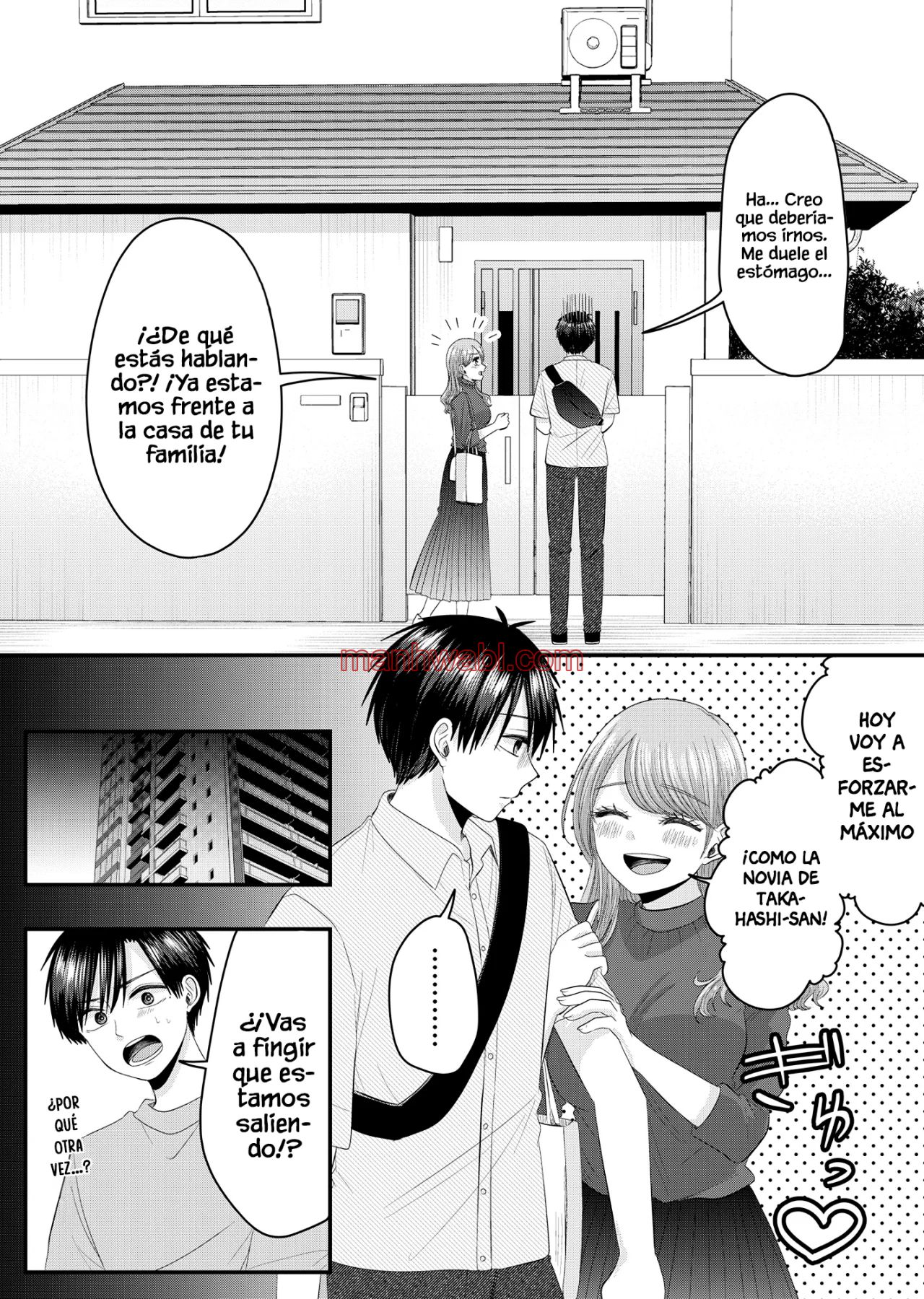 El amor de Nanase es anormal - Capítulo 16 manhwa