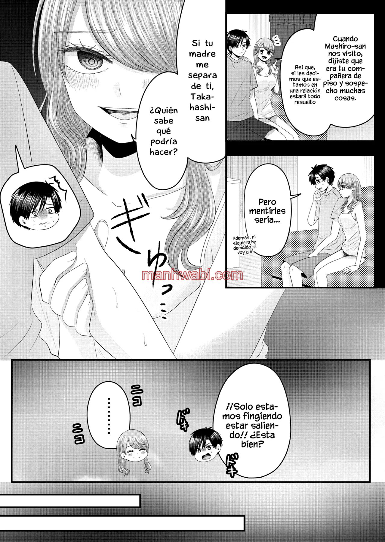 El amor de Nanase es anormal - Capítulo 16 manhwa