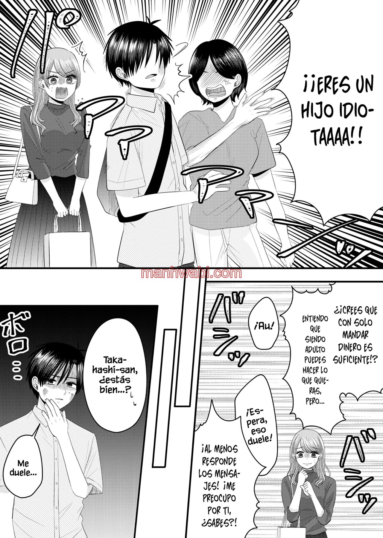 El amor de Nanase es anormal - Capítulo 16 manhwa