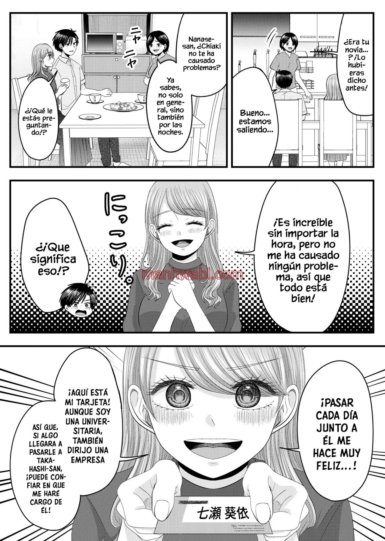 El amor de Nanase es anormal - Capítulo 16_2 manhwa