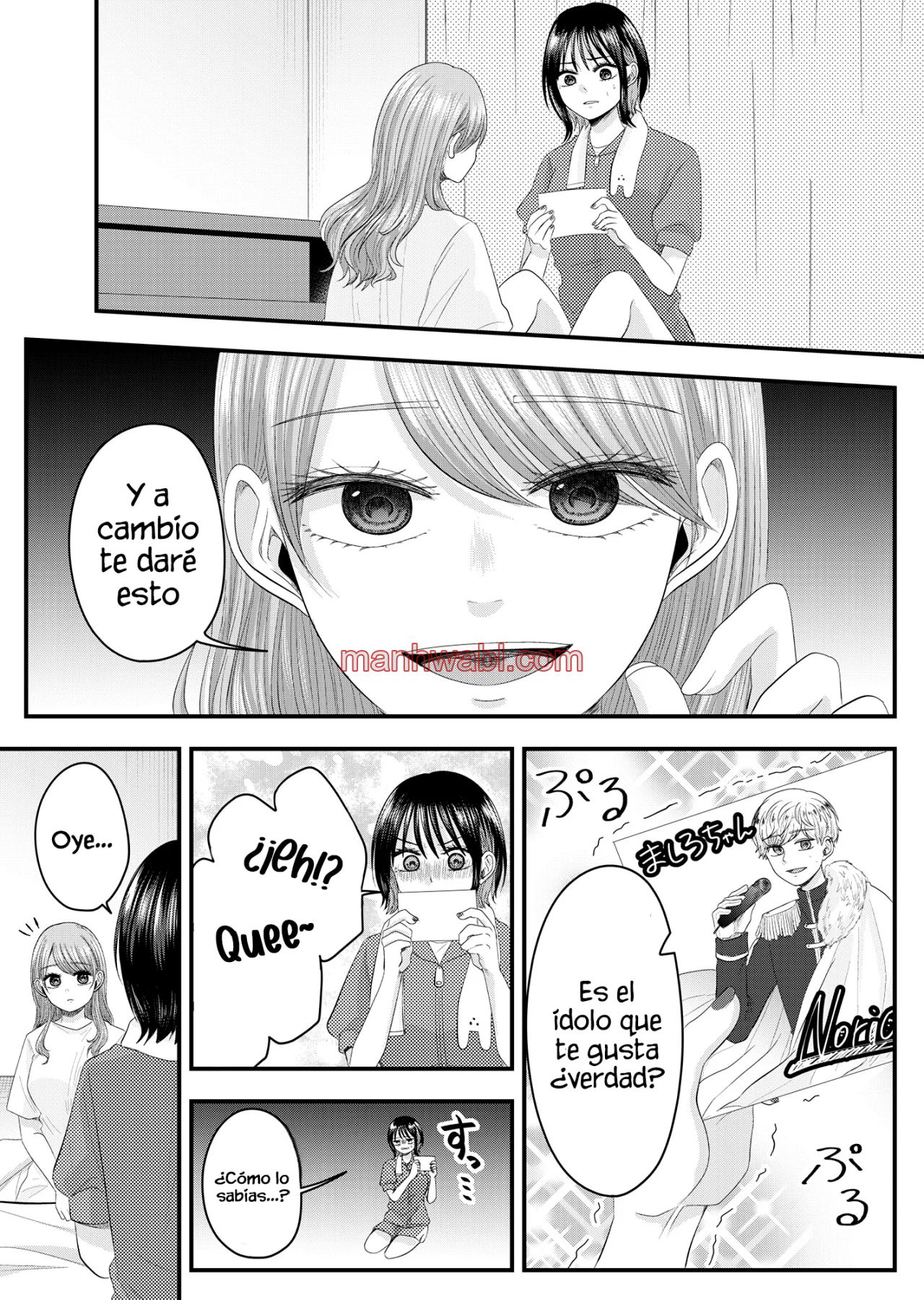 El amor de Nanase es anormal - Capítulo 17_2 manhwa