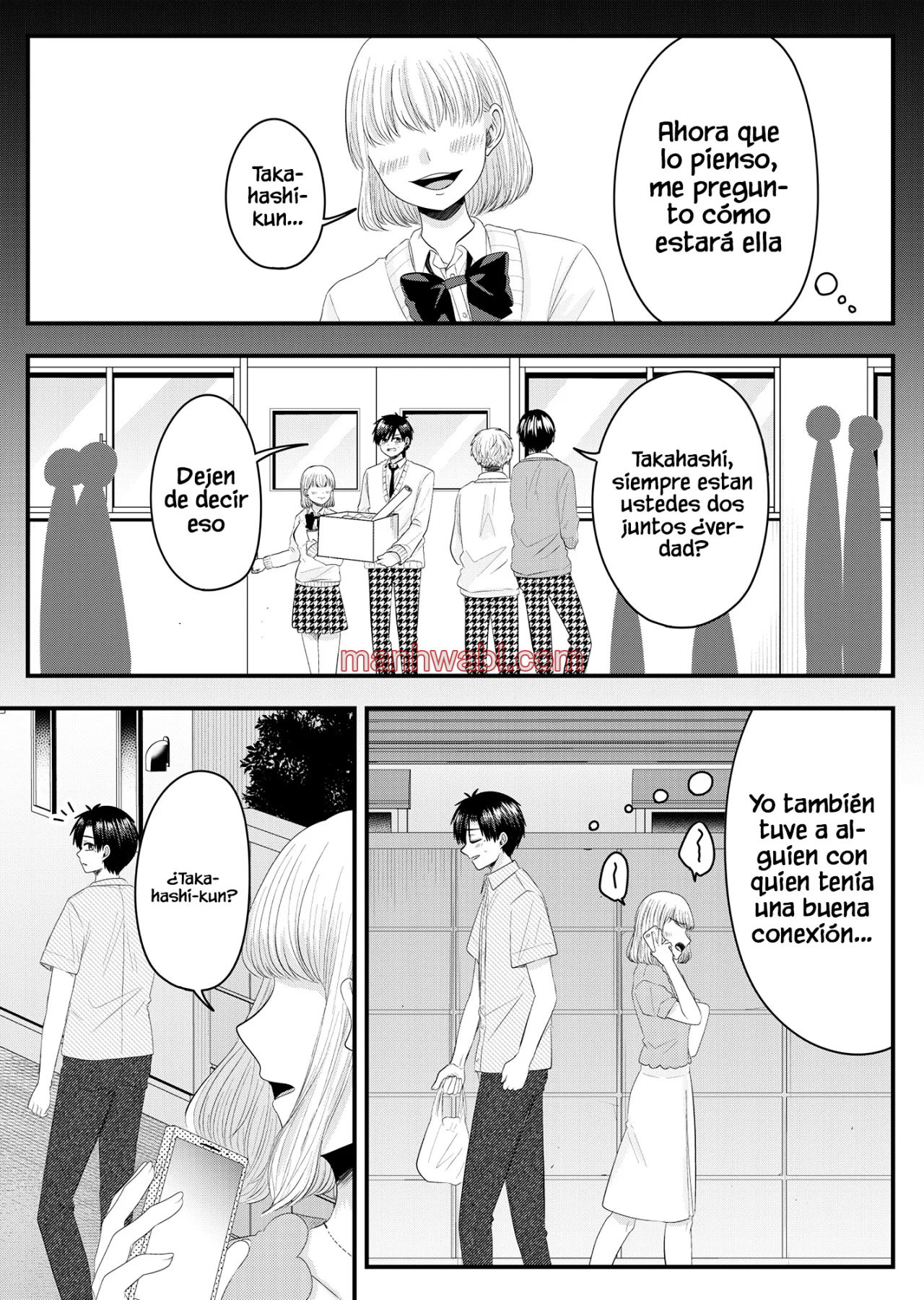 El amor de Nanase es anormal - Capítulo 17_3 manhwa