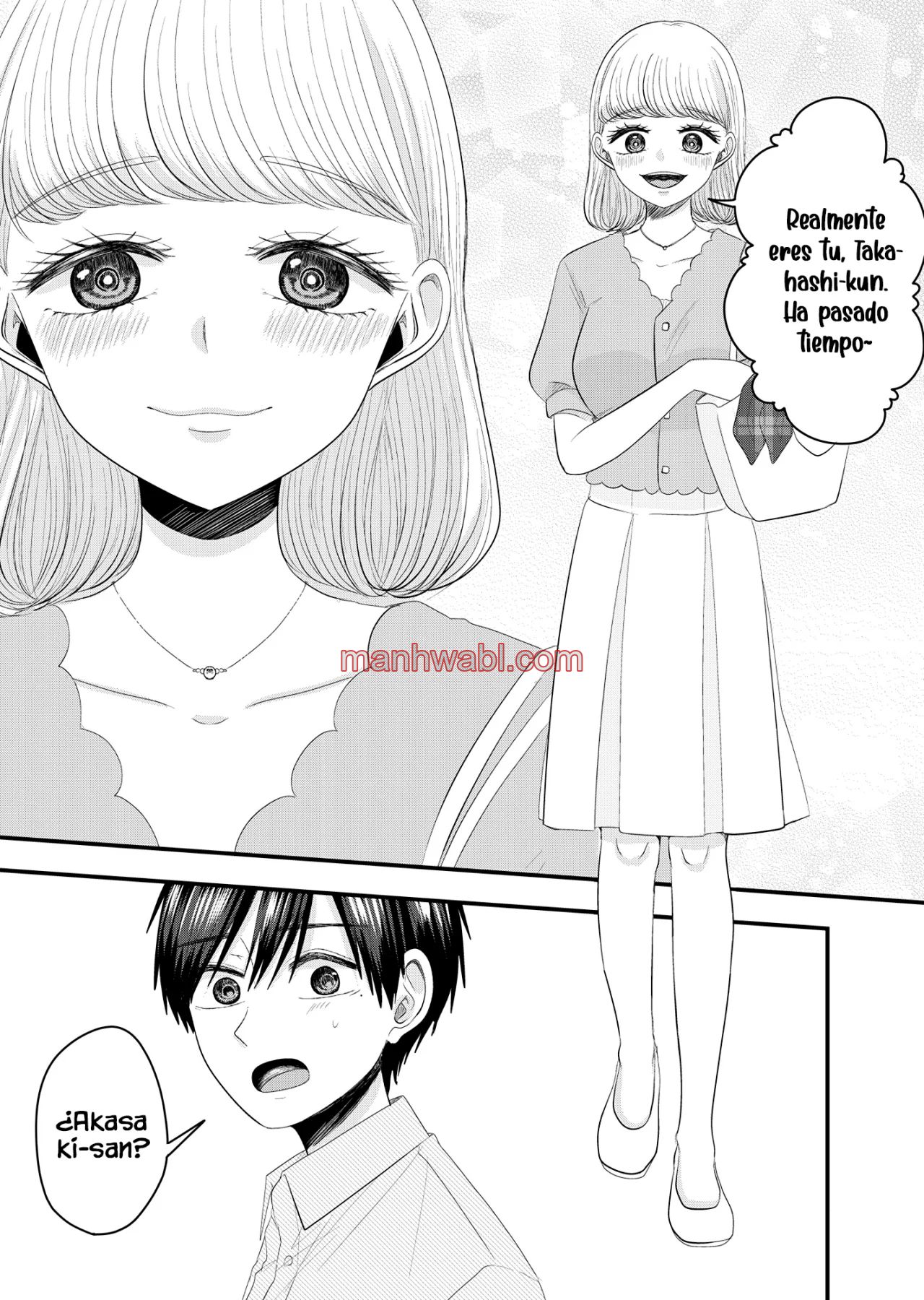 El amor de Nanase es anormal - Capítulo 17_3 manhwa