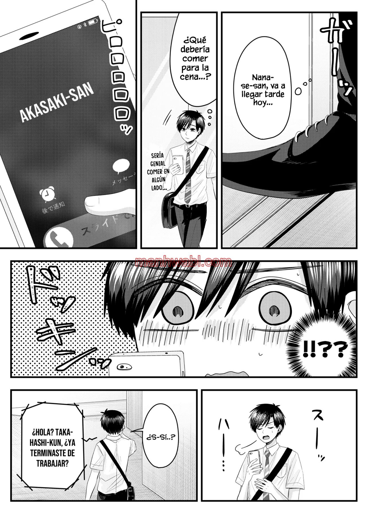 El amor de Nanase es anormal - Capítulo 18_3 manhwa