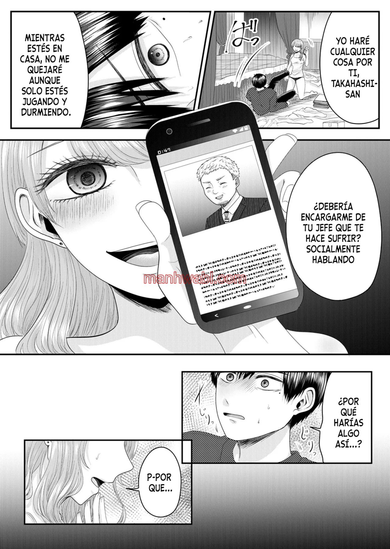 El amor de Nanase es anormal - Capítulo 1_3 manhwa