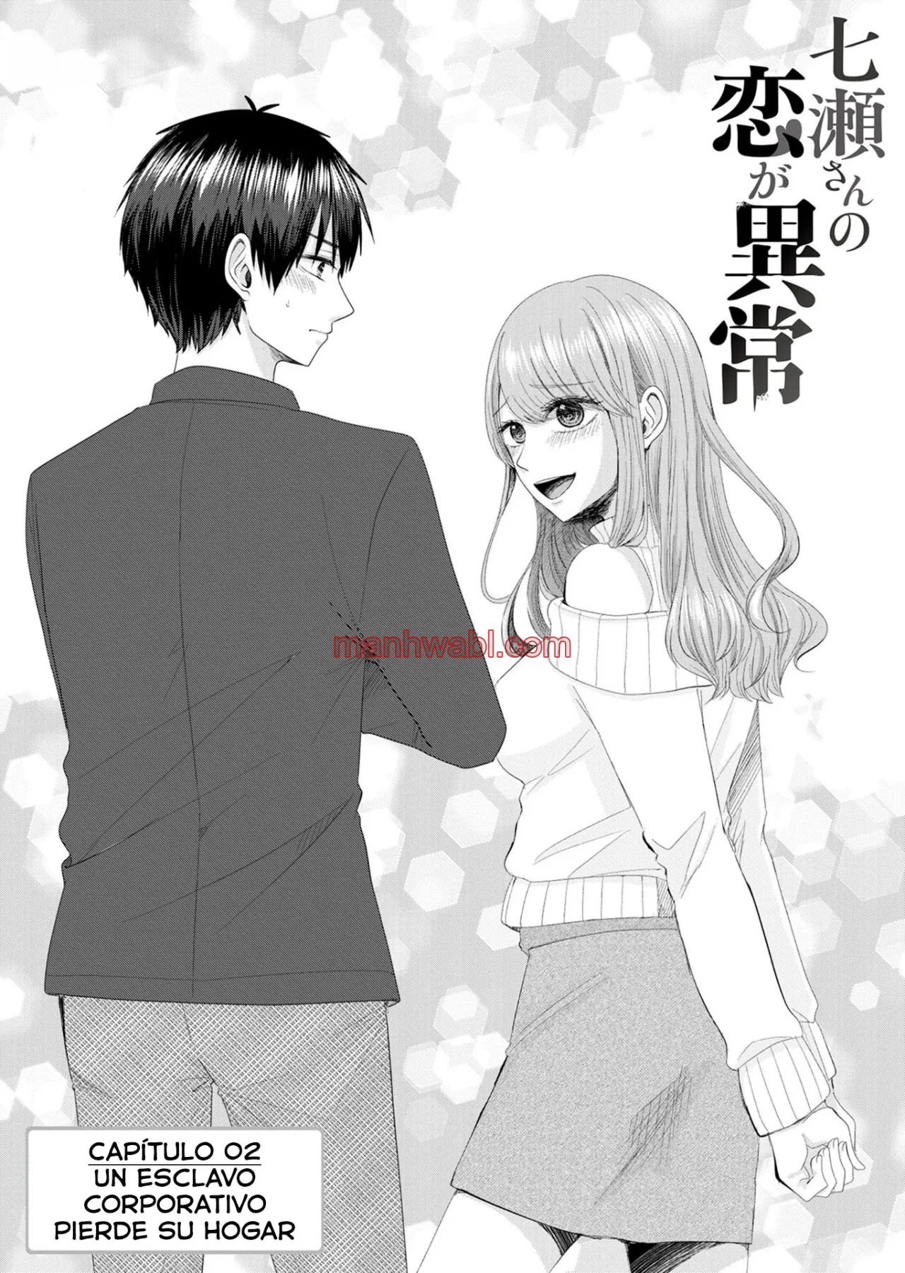 El amor de Nanase es anormal - Capítulo 2 manhwa