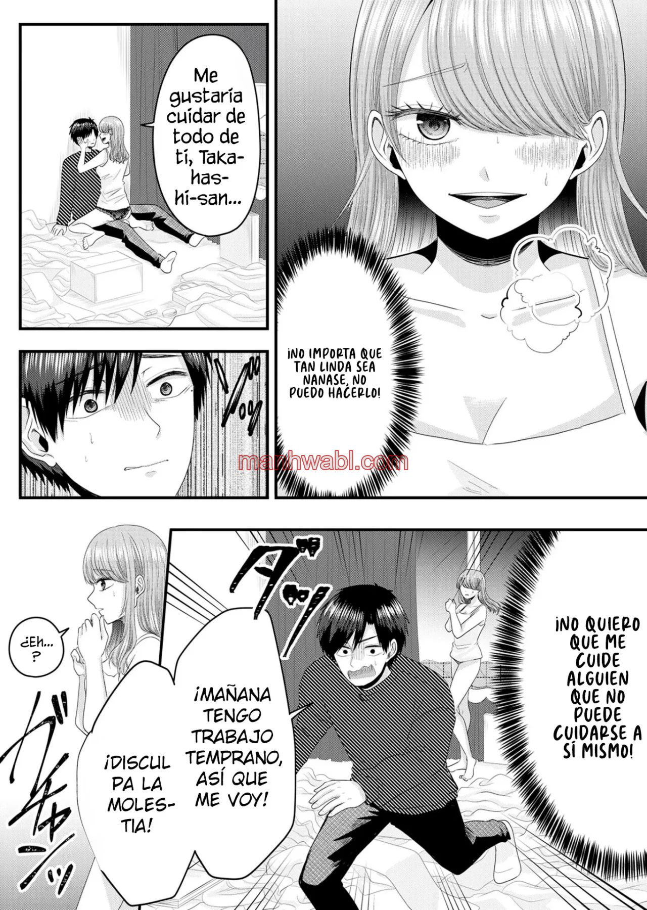 El amor de Nanase es anormal - Capítulo 2 manhwa