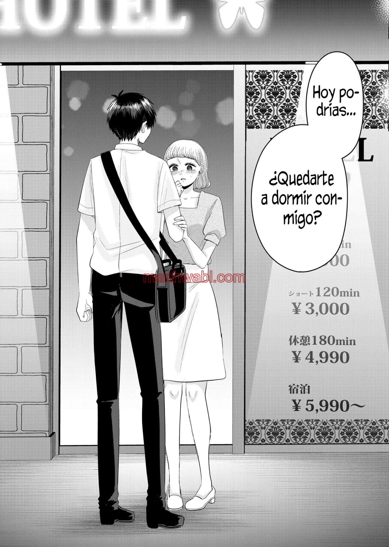 El amor de Nanase es anormal - Capítulo 21_2 manhwa
