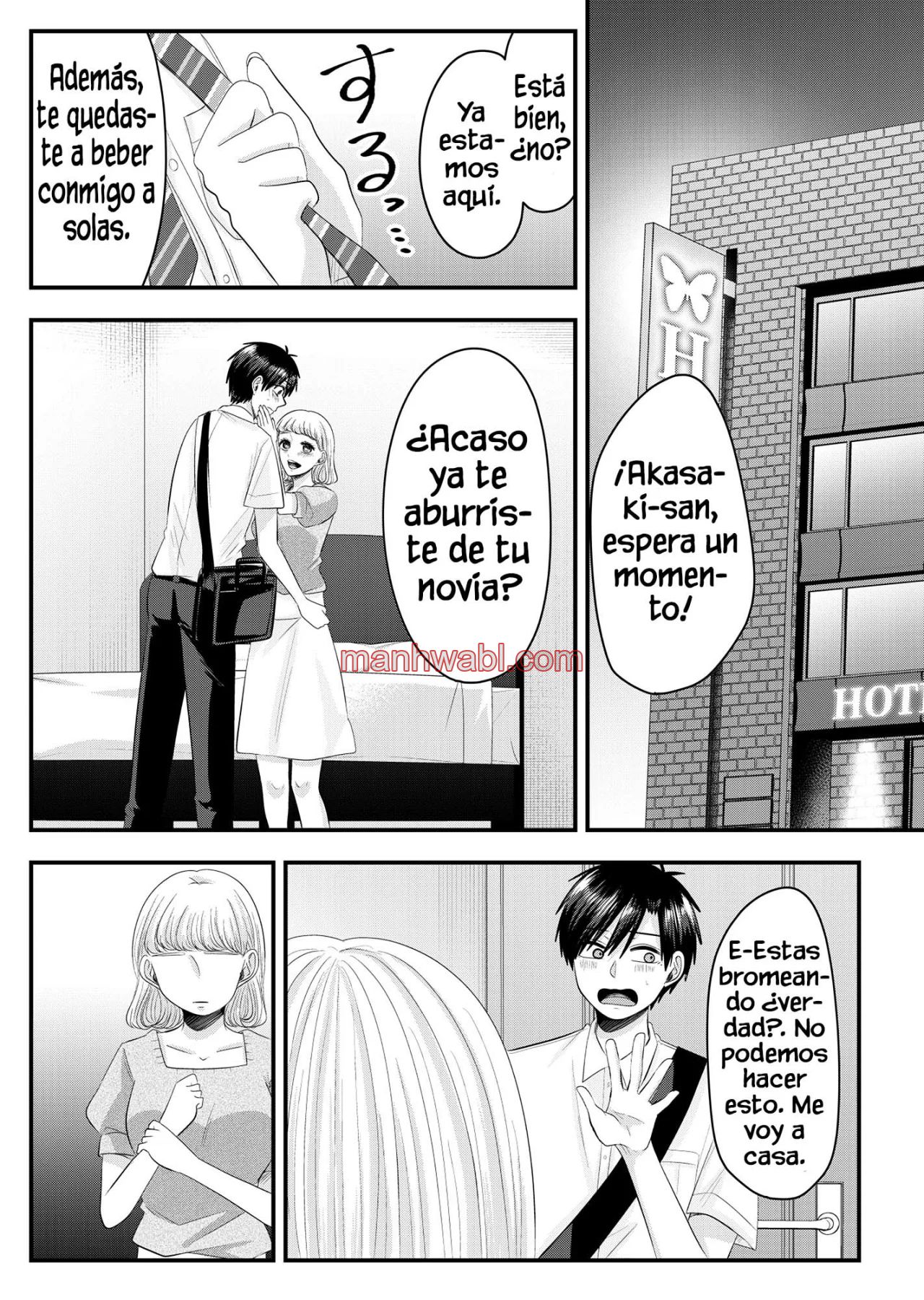 El amor de Nanase es anormal - Capítulo 22 manhwa