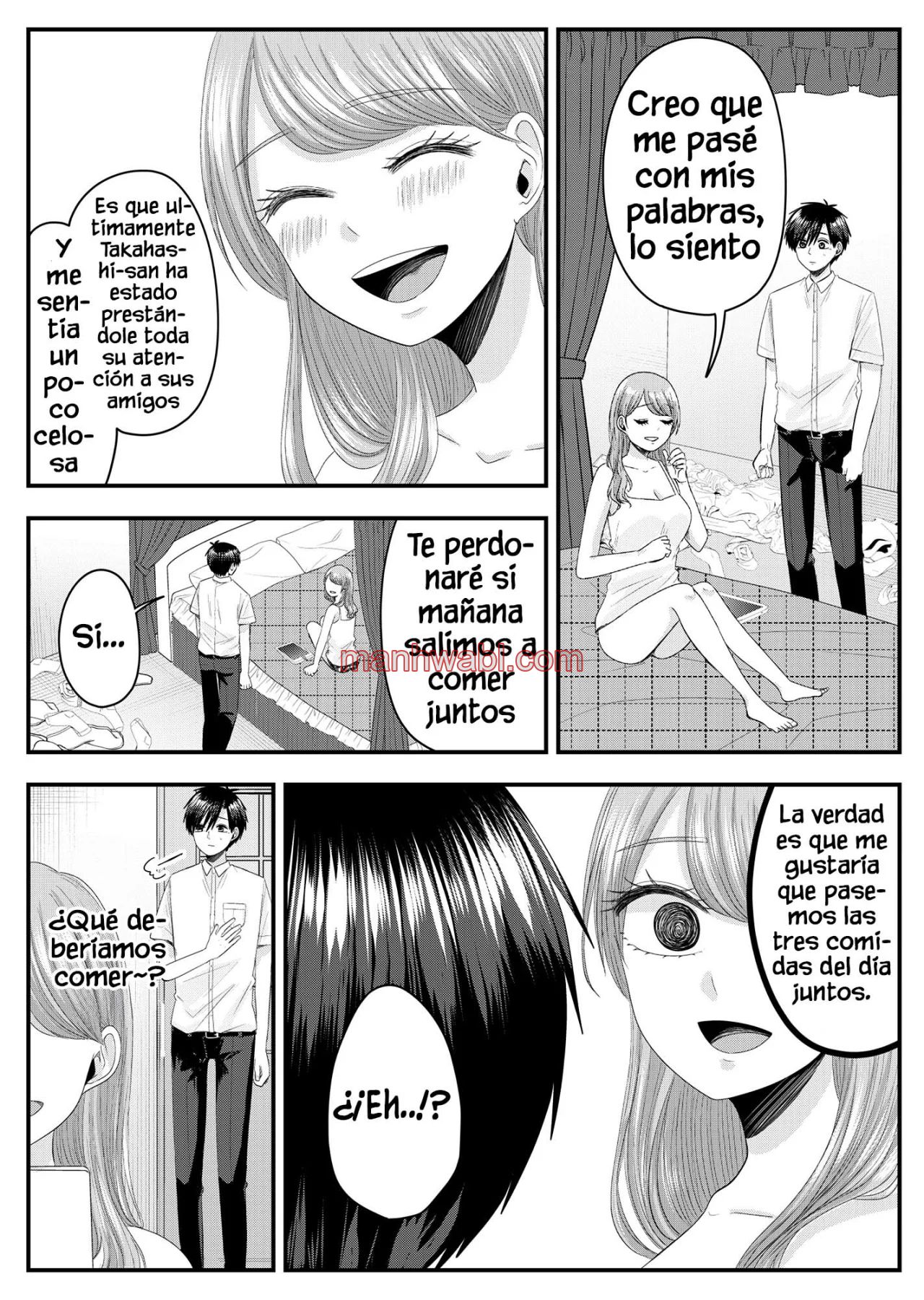 El amor de Nanase es anormal - Capítulo 22_3 manhwa