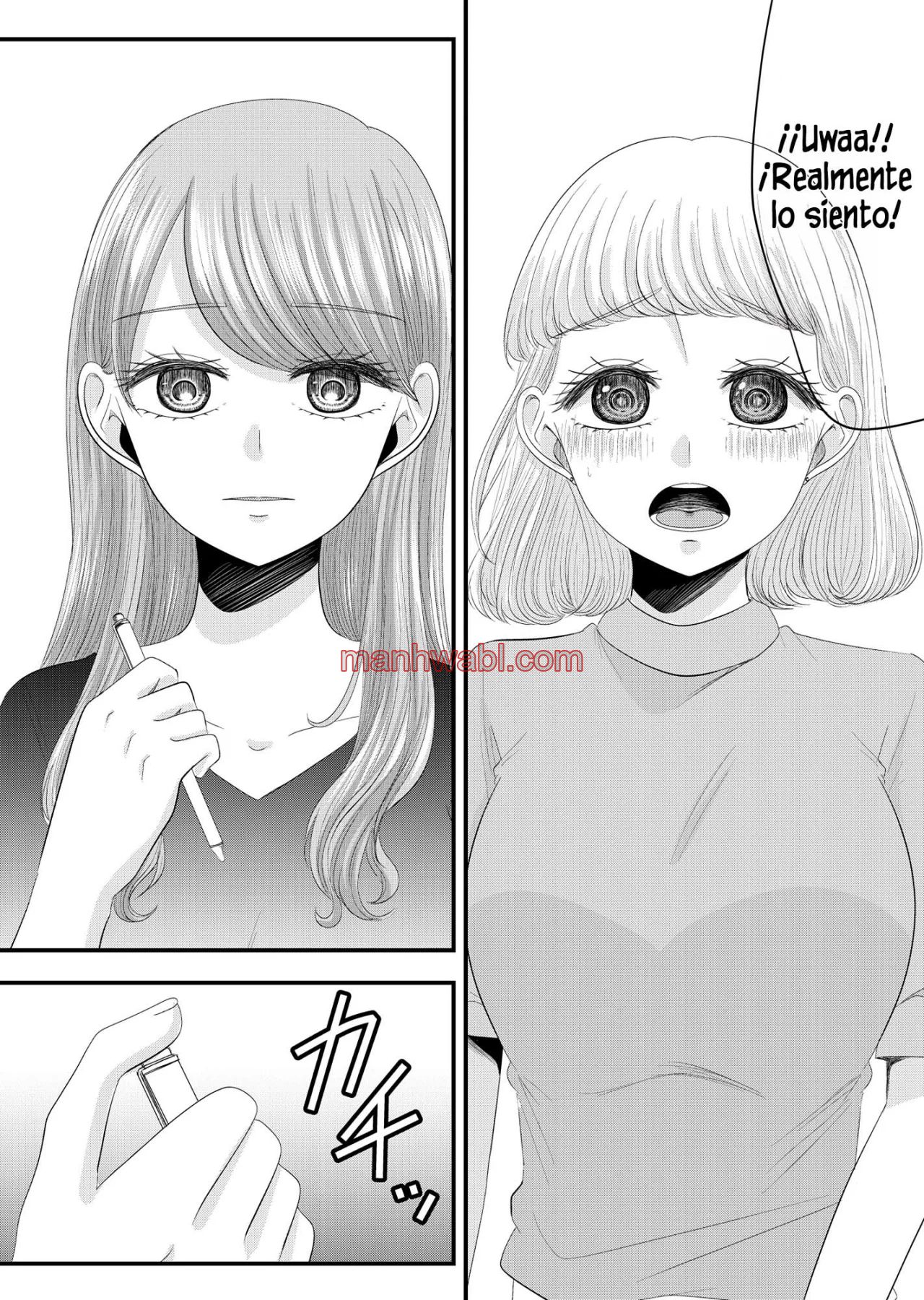 El amor de Nanase es anormal - Capítulo 22_3 manhwa