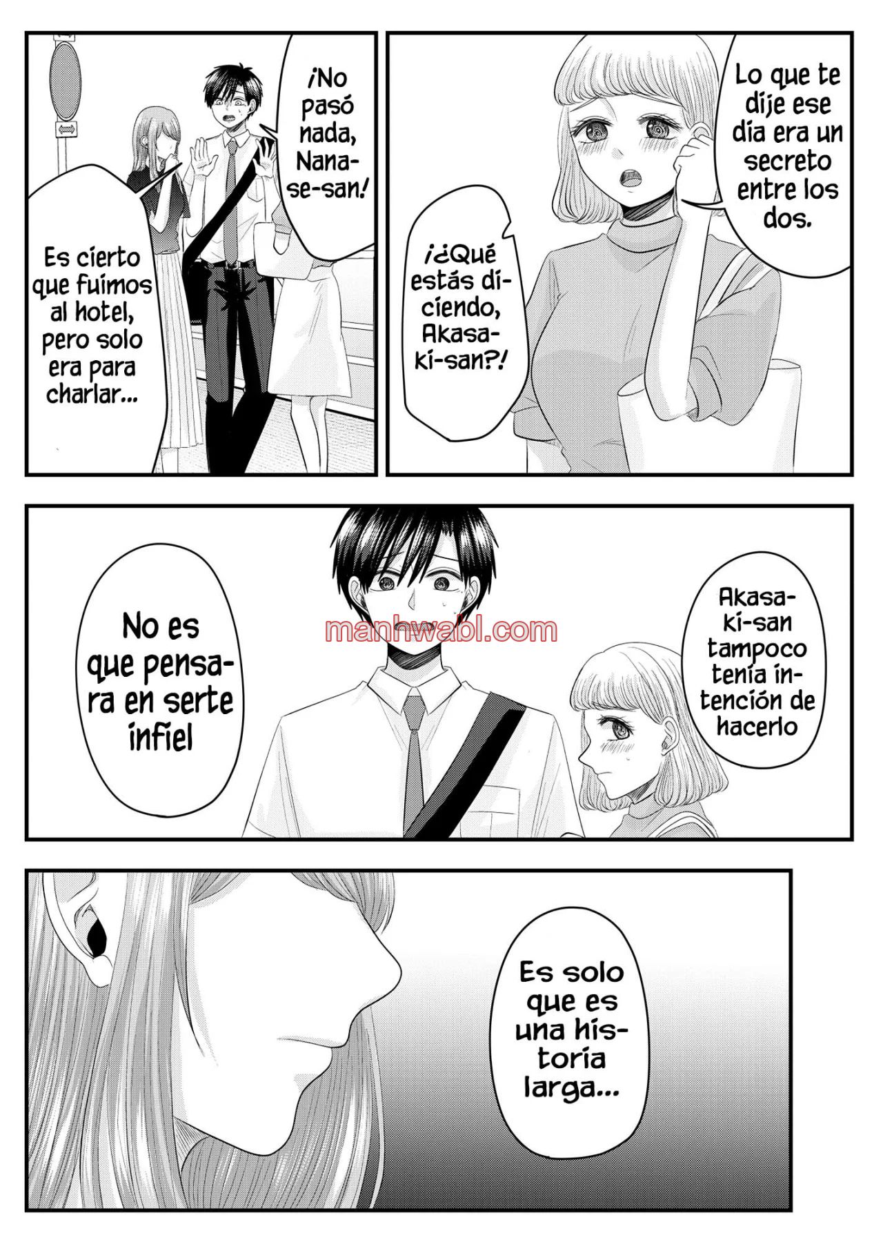 El amor de Nanase es anormal - Capítulo 23_2 manhwa