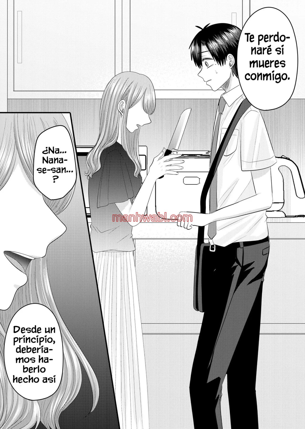 El amor de Nanase es anormal - Capítulo 23_3 manhwa