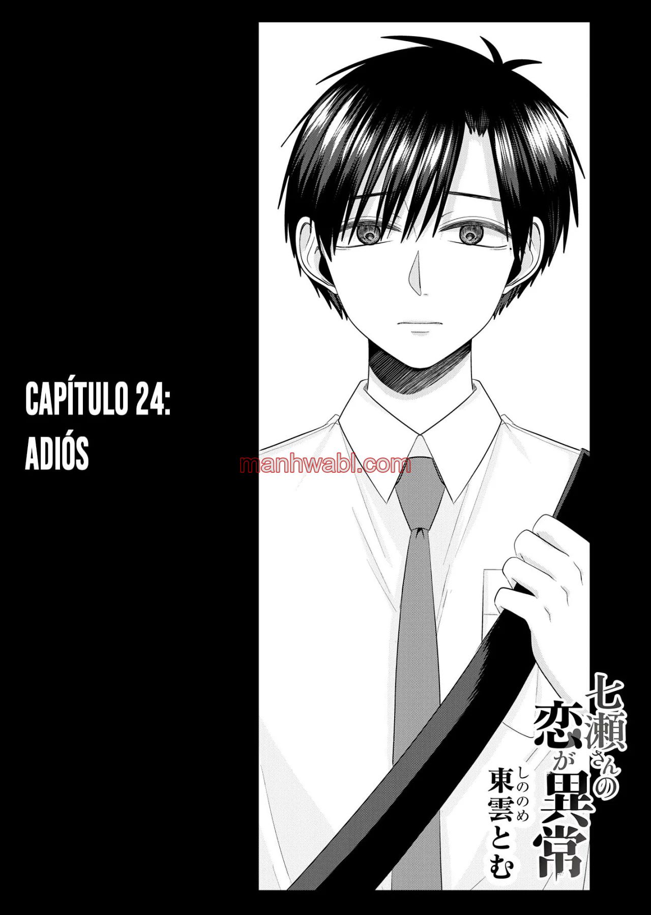 El amor de Nanase es anormal - Capítulo 24 manhwa