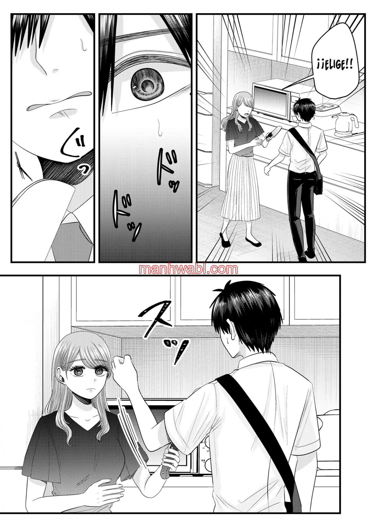 El amor de Nanase es anormal - Capítulo 24 manhwa