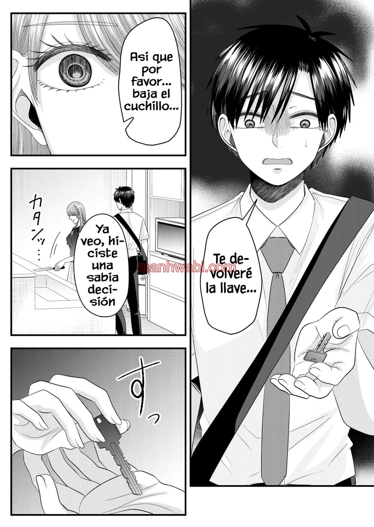 El amor de Nanase es anormal - Capítulo 24 manhwa