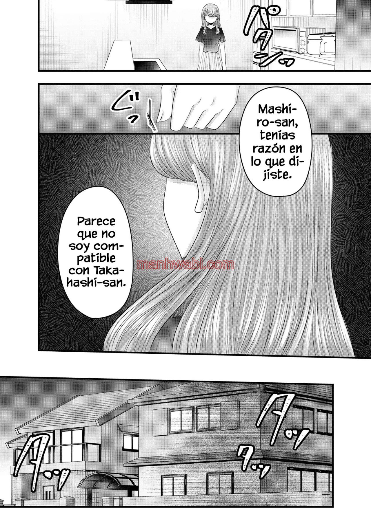 El amor de Nanase es anormal - Capítulo 24 manhwa