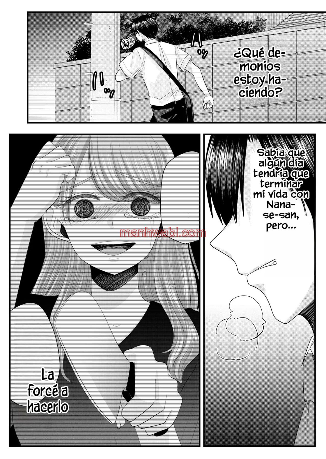 El amor de Nanase es anormal - Capítulo 24 manhwa