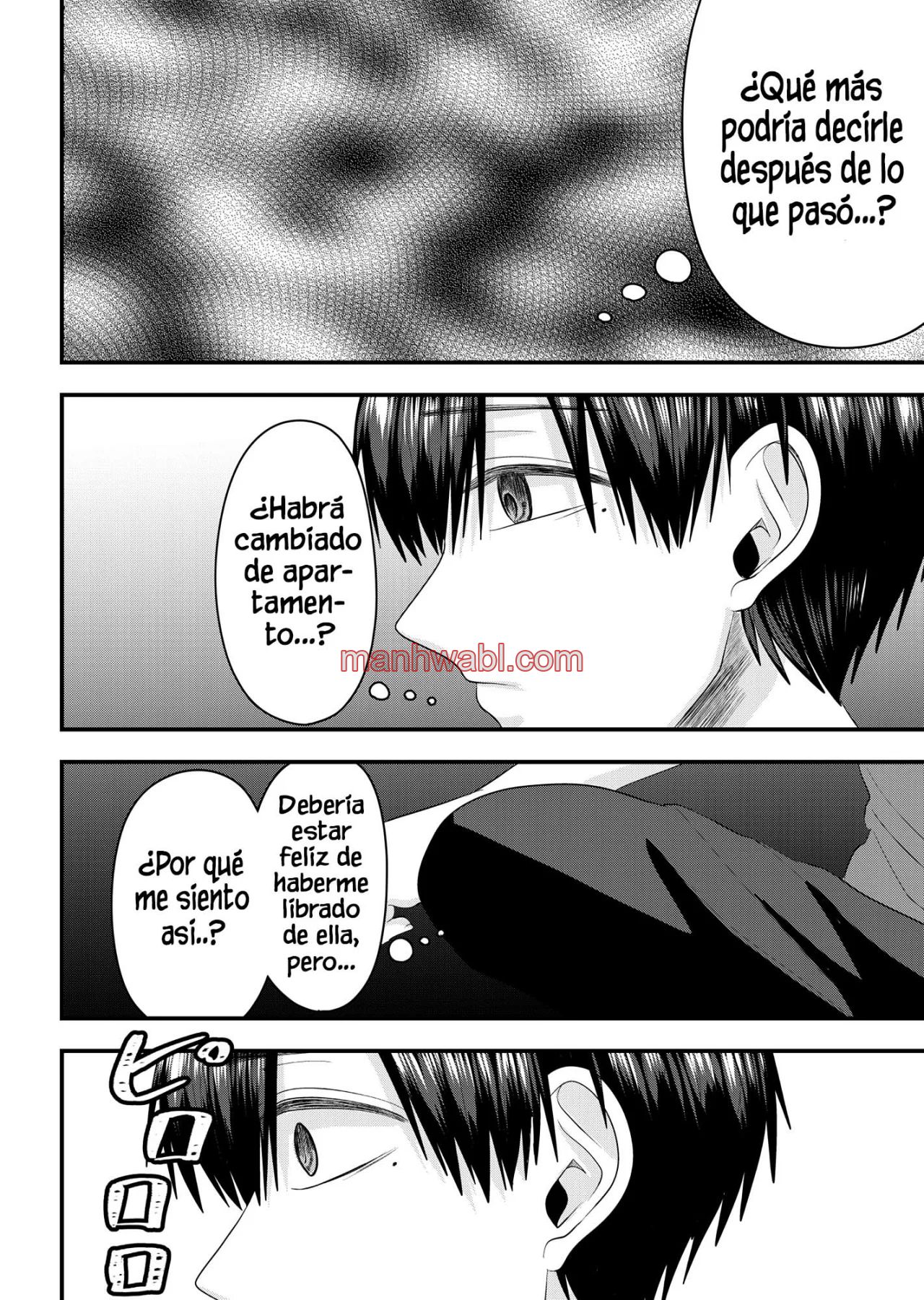 El amor de Nanase es anormal - Capítulo 24_3 manhwa