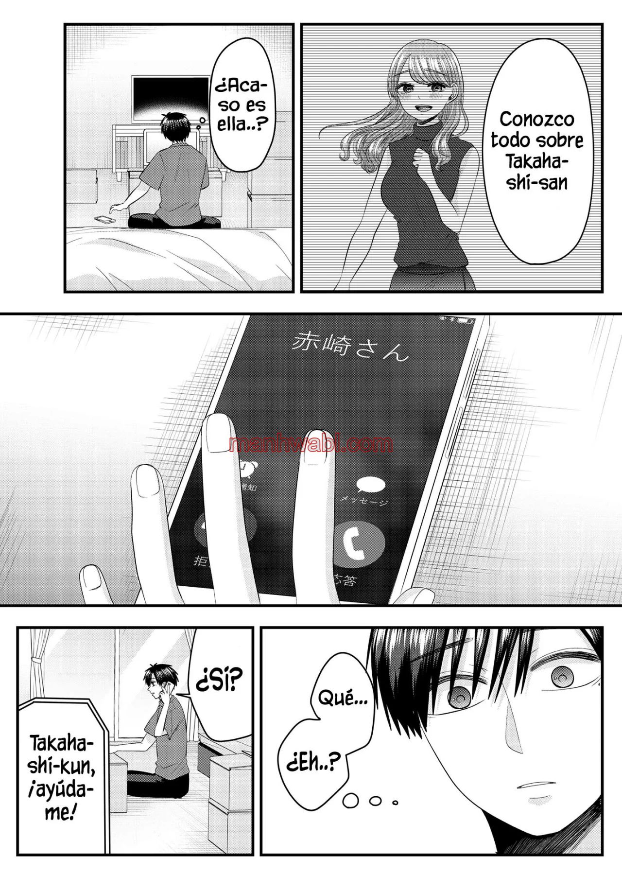 El amor de Nanase es anormal - Capítulo 24_3 manhwa