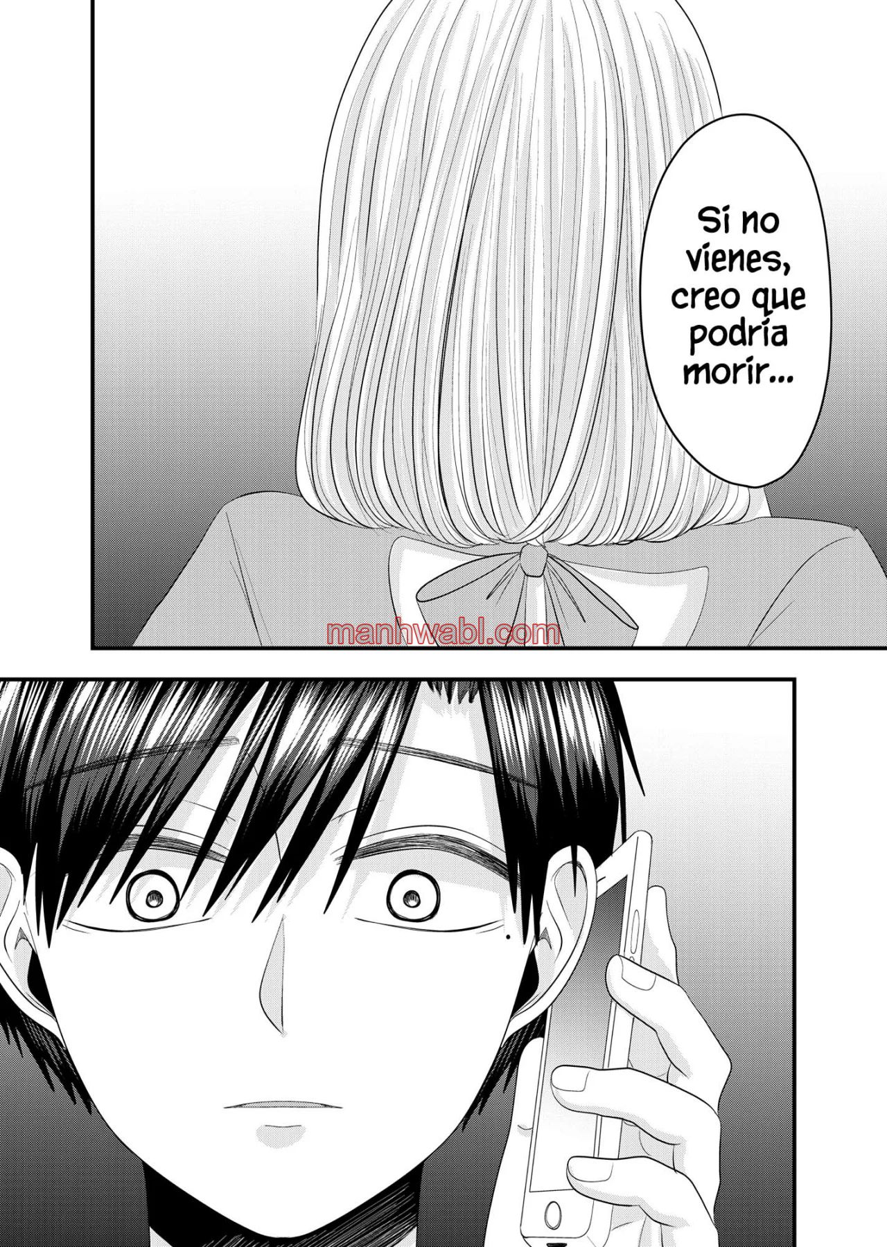 El amor de Nanase es anormal - Capítulo 24_3 manhwa