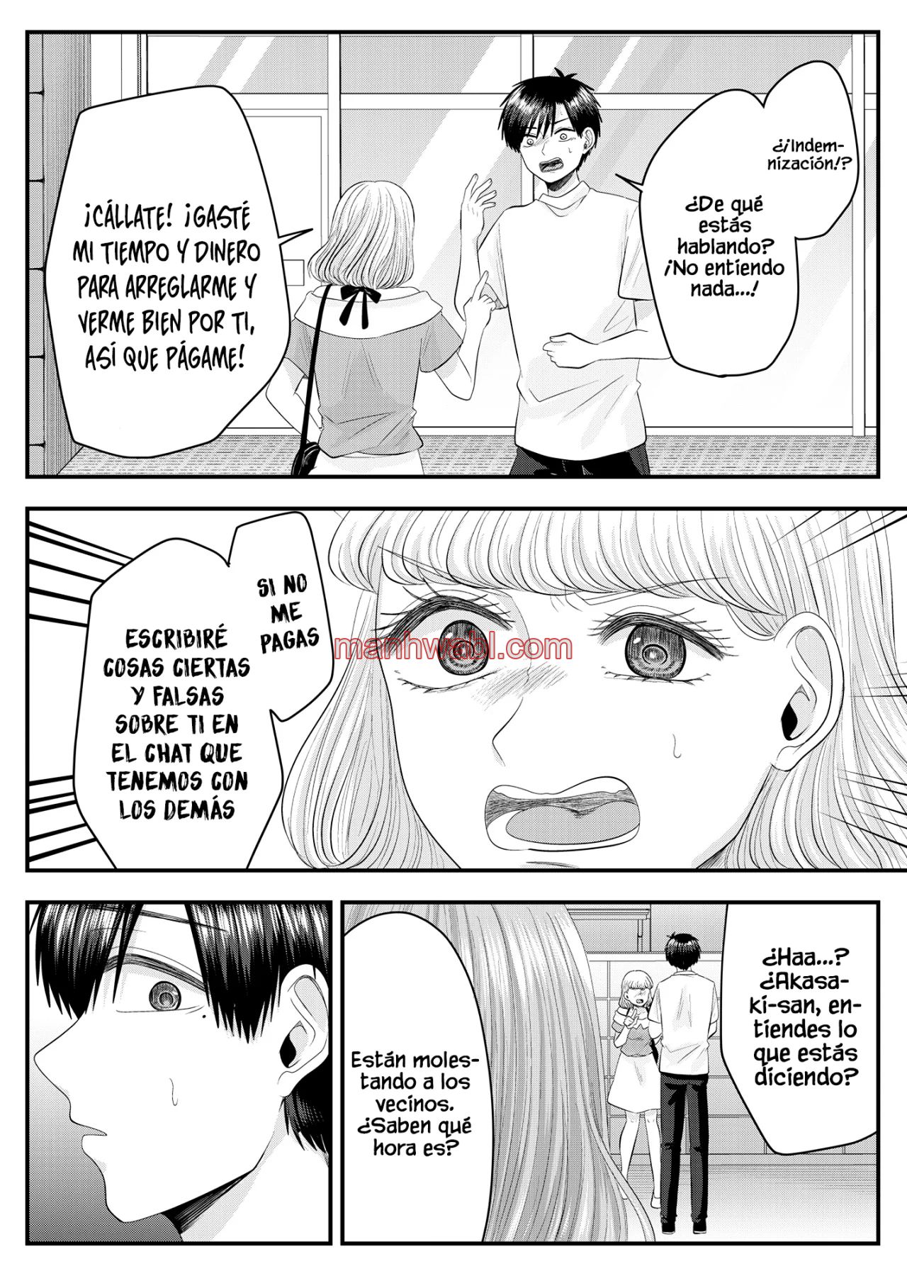 El amor de Nanase es anormal - Capítulo 25_3 manhwa