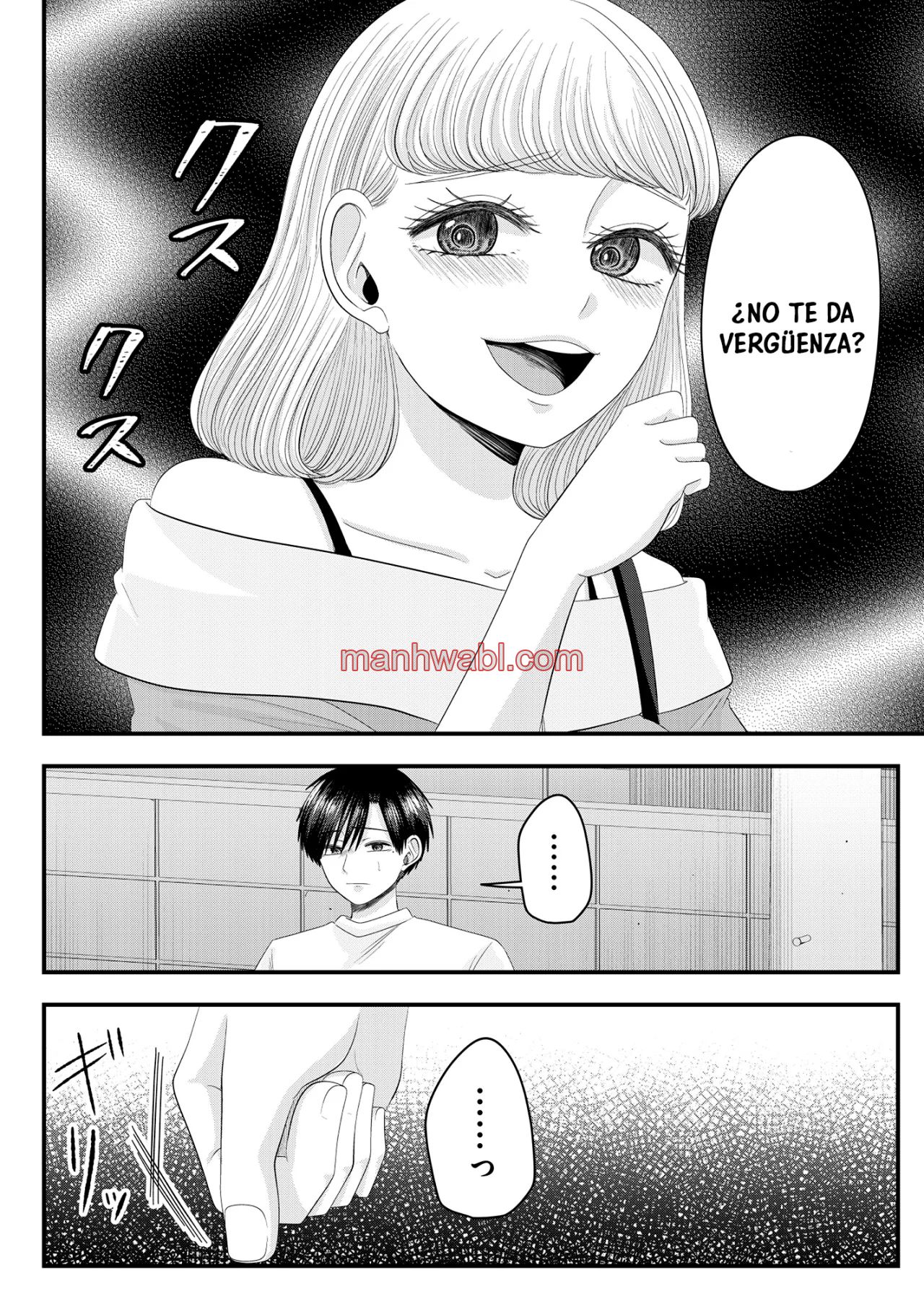 El amor de Nanase es anormal - Capítulo 26 manhwa