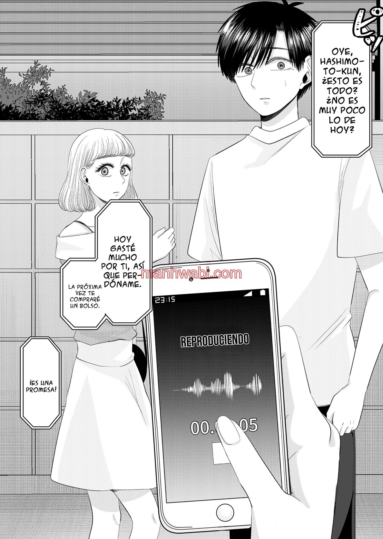 El amor de Nanase es anormal - Capítulo 26_2 manhwa