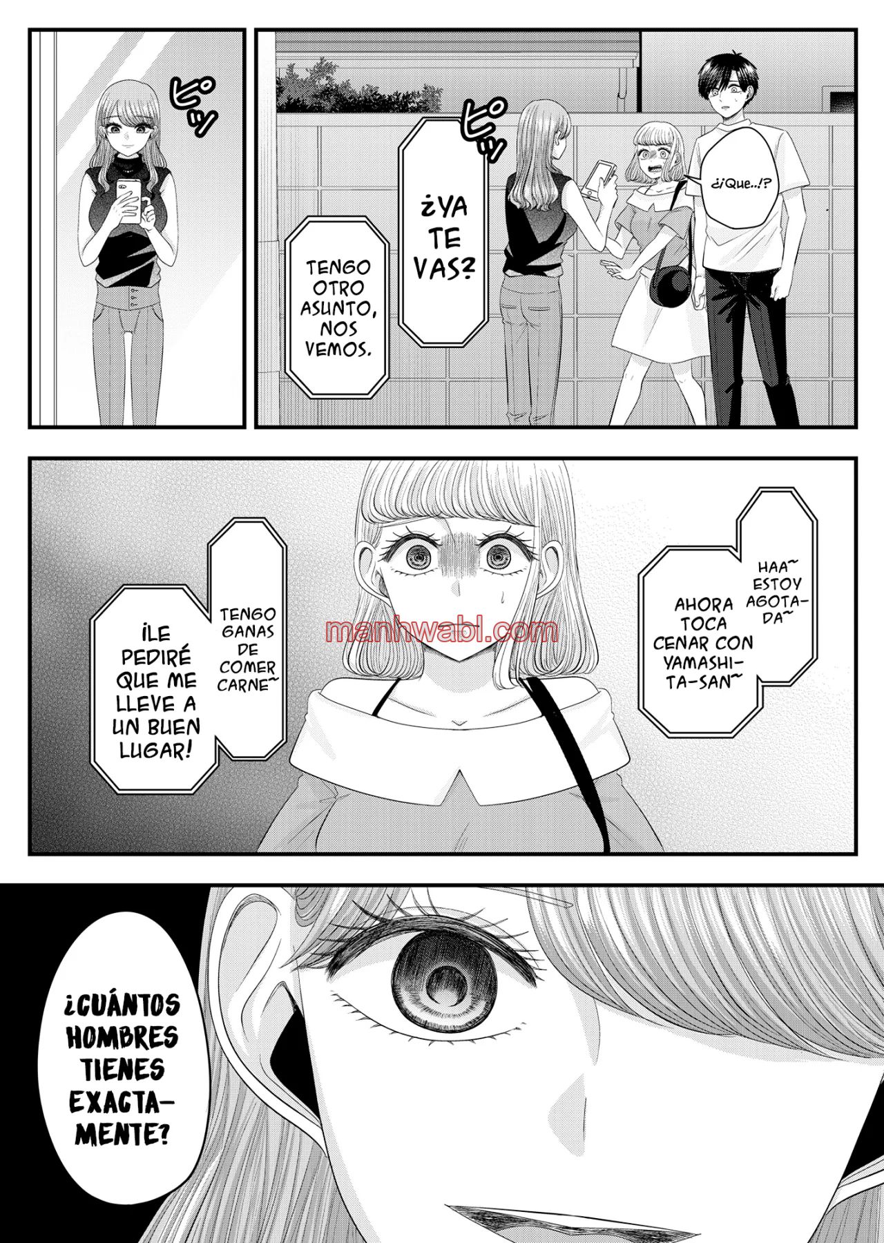 El amor de Nanase es anormal - Capítulo 26_2 manhwa