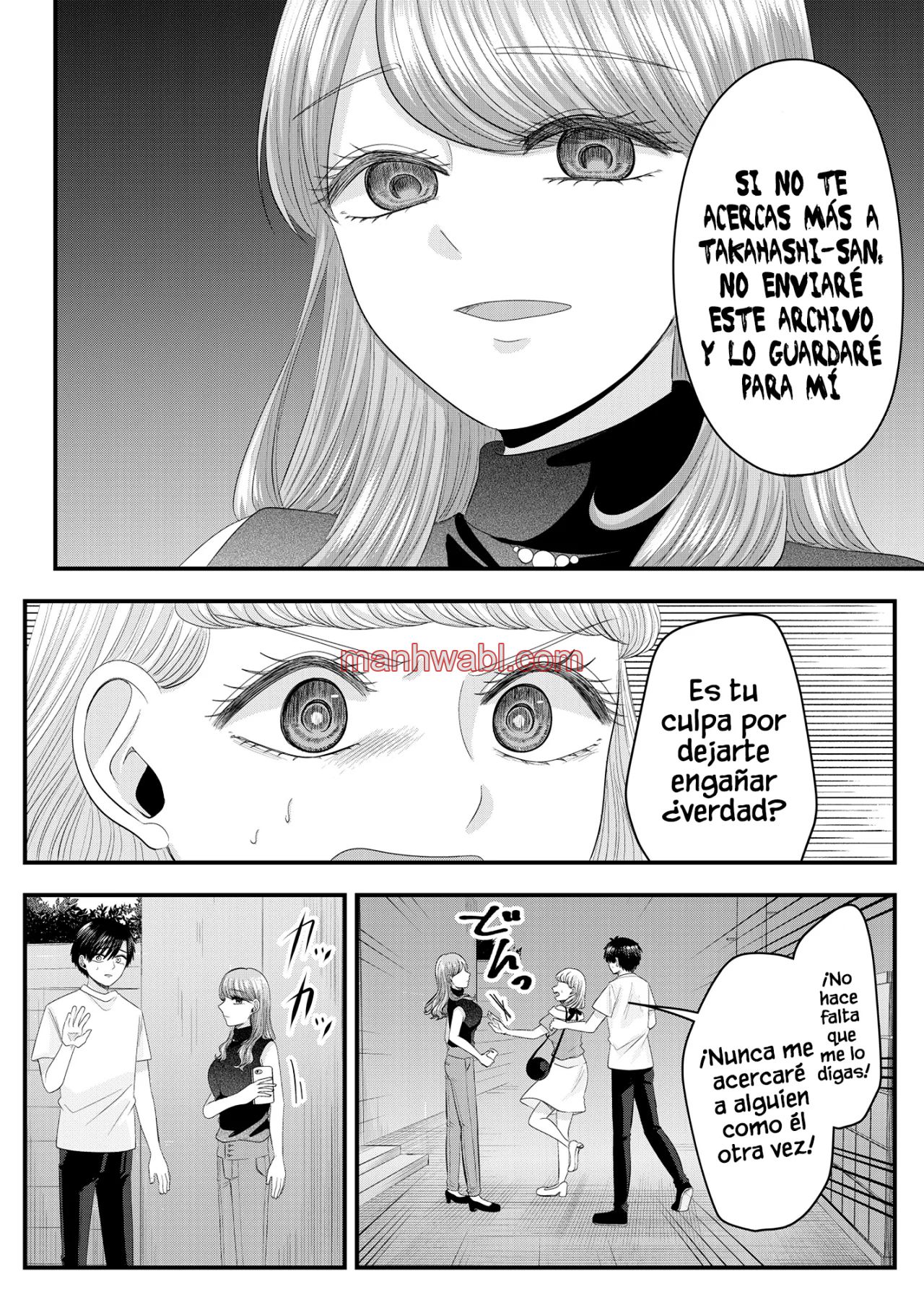 El amor de Nanase es anormal - Capítulo 26_2 manhwa