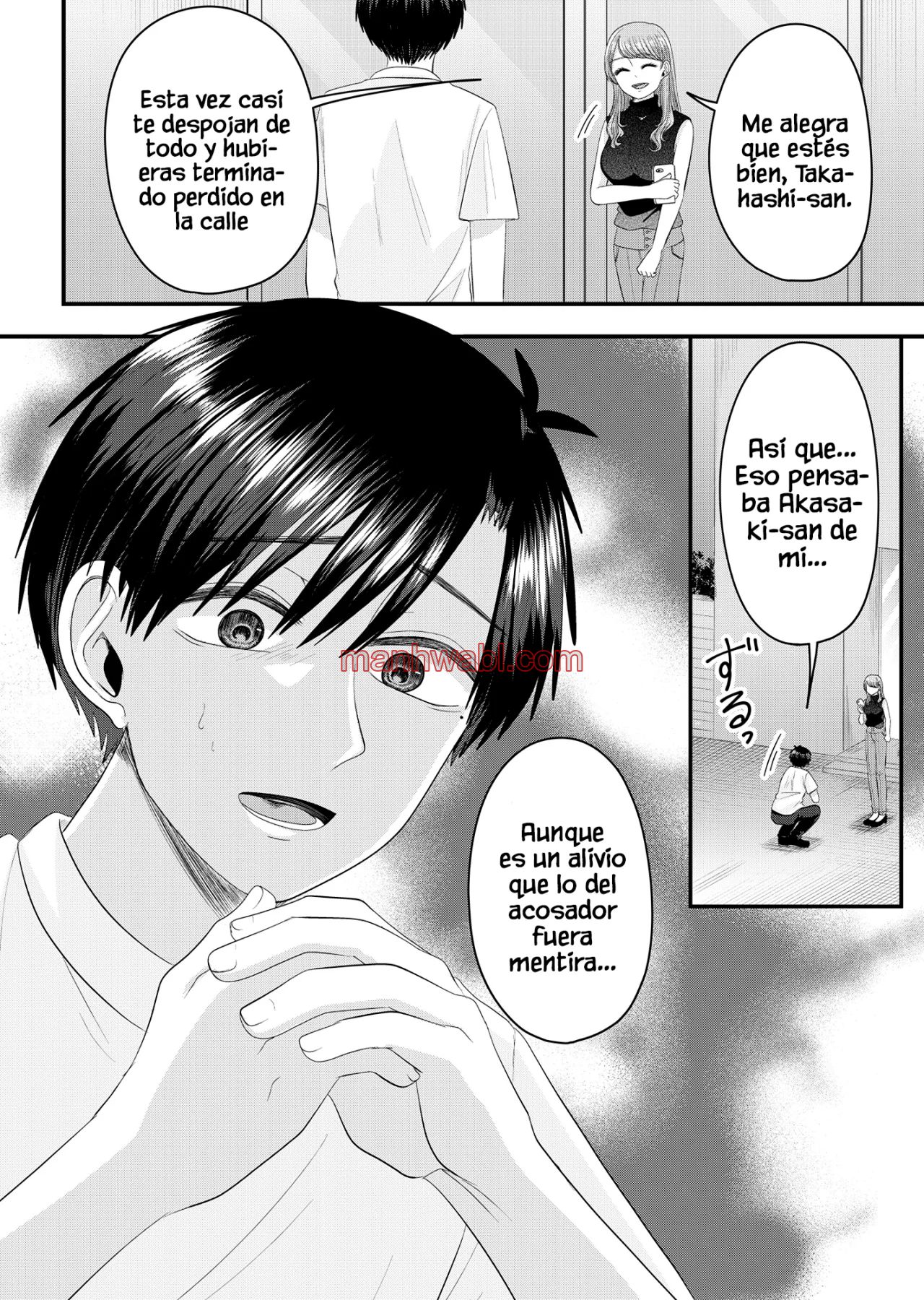 El amor de Nanase es anormal - Capítulo 26_3 manhwa