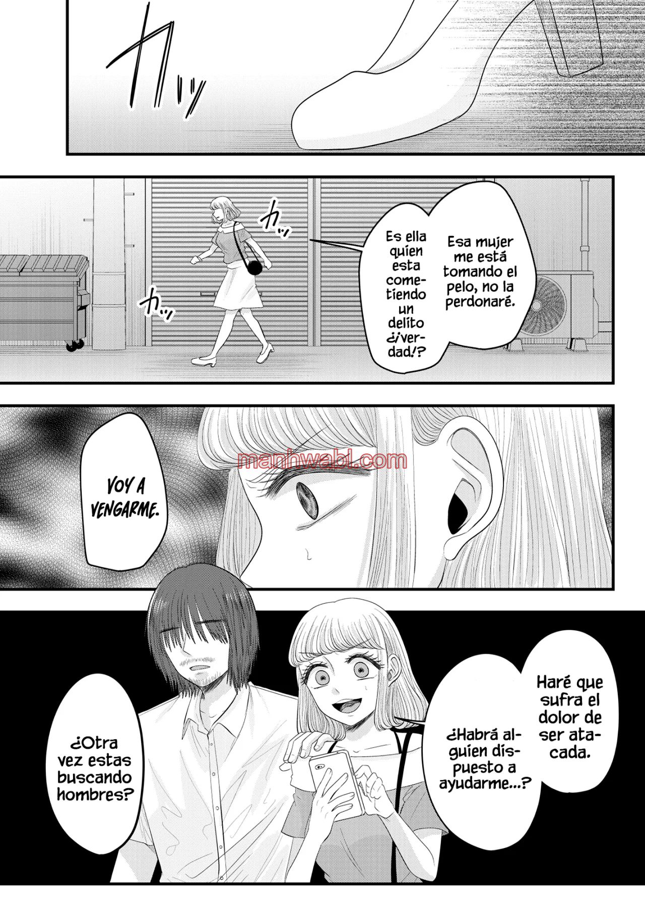 El amor de Nanase es anormal - Capítulo 26_3 manhwa