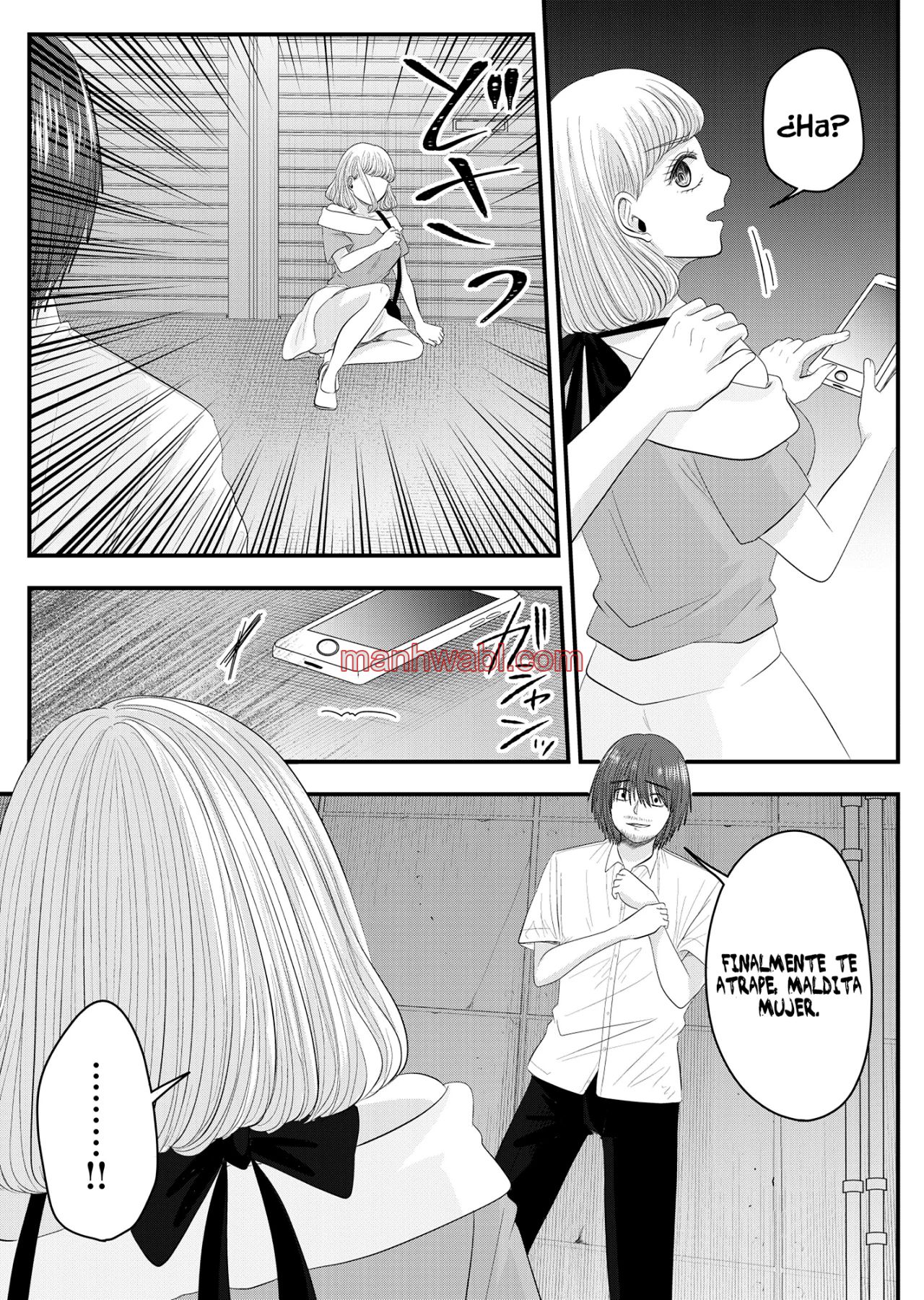 El amor de Nanase es anormal - Capítulo 26_3 manhwa