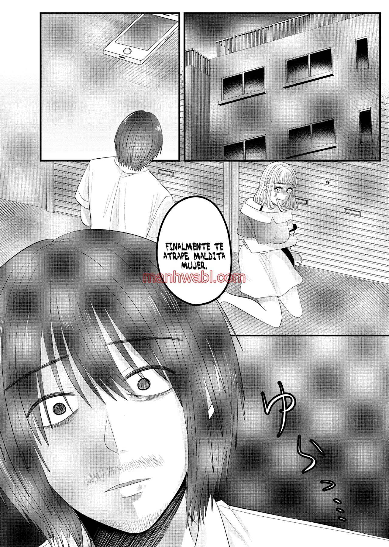 El amor de Nanase es anormal - Capítulo 27 manhwa