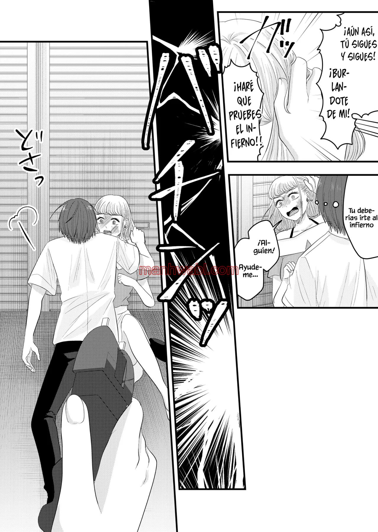 El amor de Nanase es anormal - Capítulo 27_2 manhwa