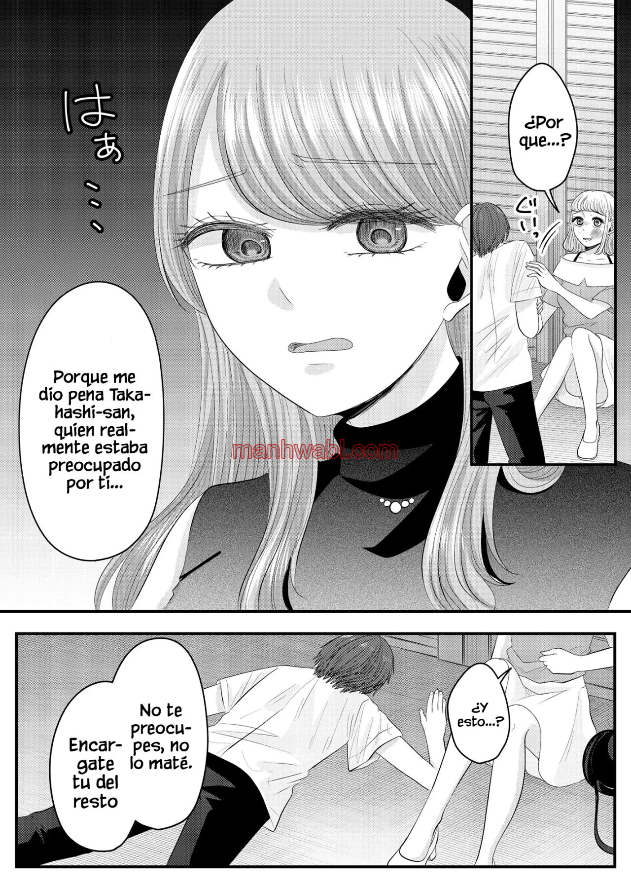 El amor de Nanase es anormal - Capítulo 27_2 manhwa