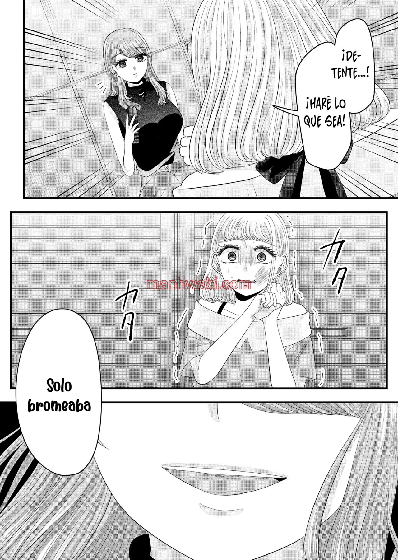 El amor de Nanase es anormal - Capítulo 27_2 manhwa