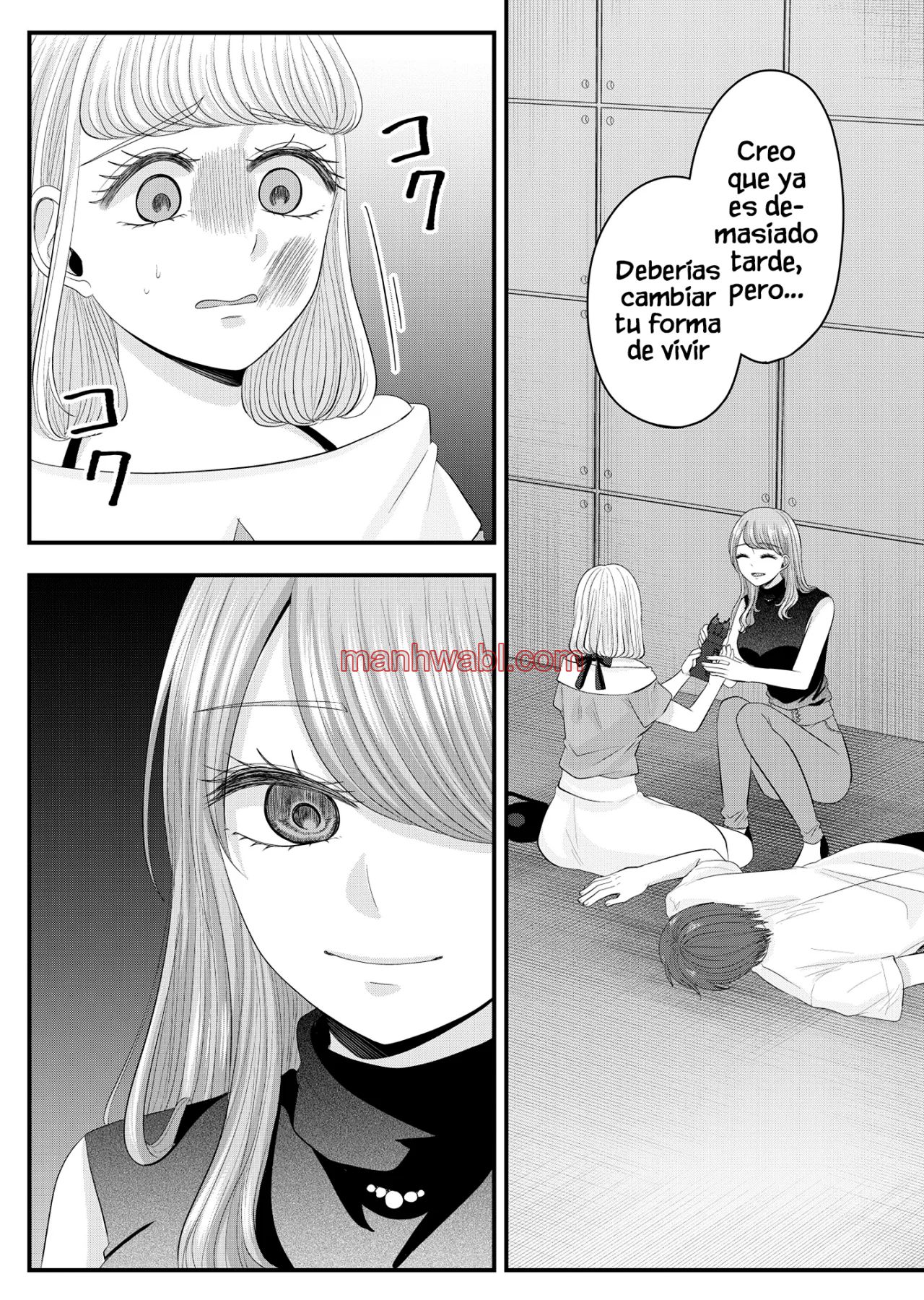 El amor de Nanase es anormal - Capítulo 27_2 manhwa