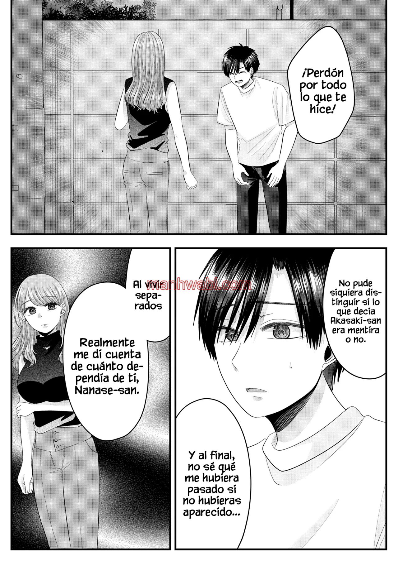 El amor de Nanase es anormal - Capítulo 27_3 manhwa