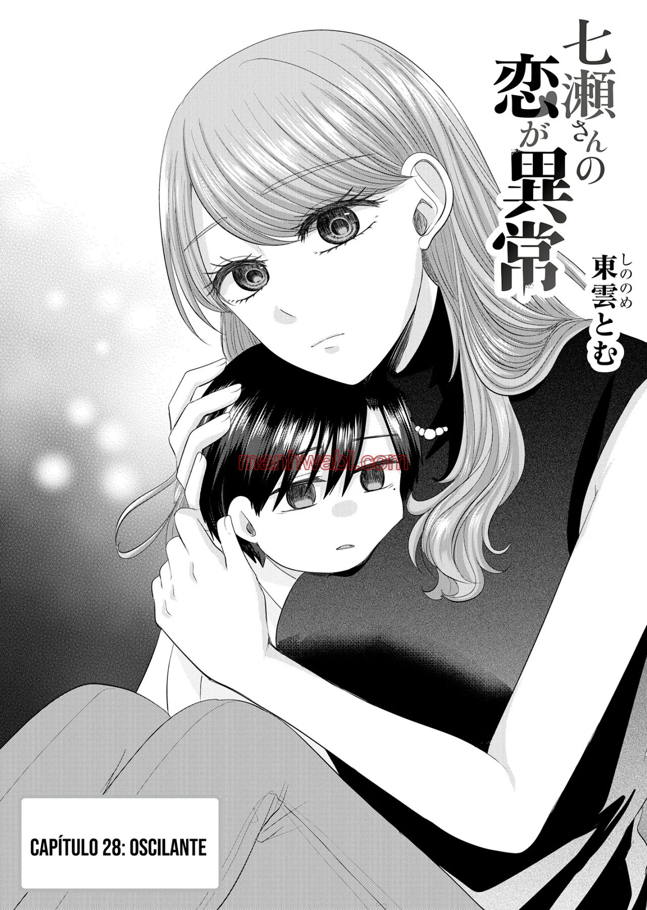 El amor de Nanase es anormal - Capítulo 28 manhwa