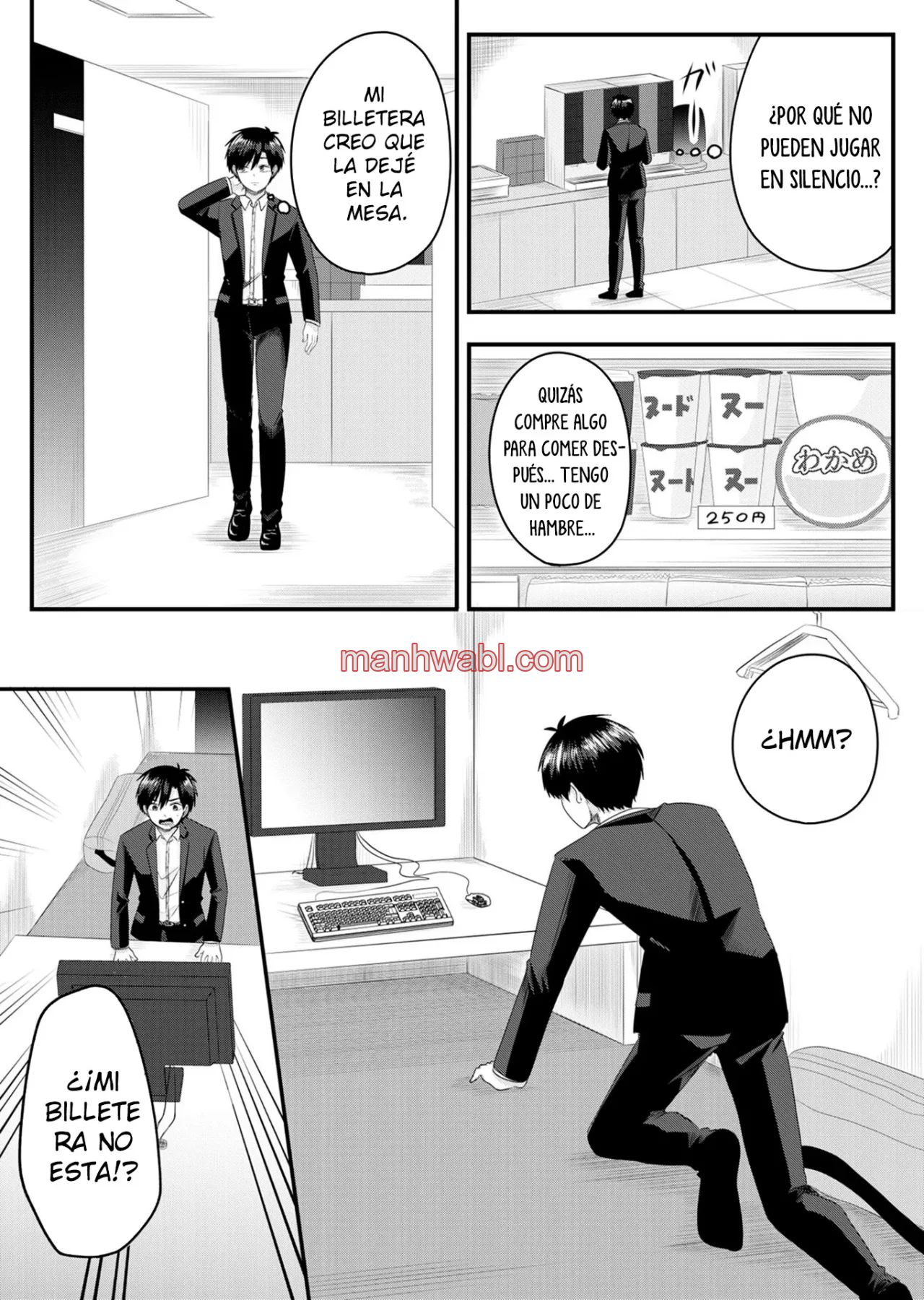 El amor de Nanase es anormal - Capítulo 2_2 manhwa