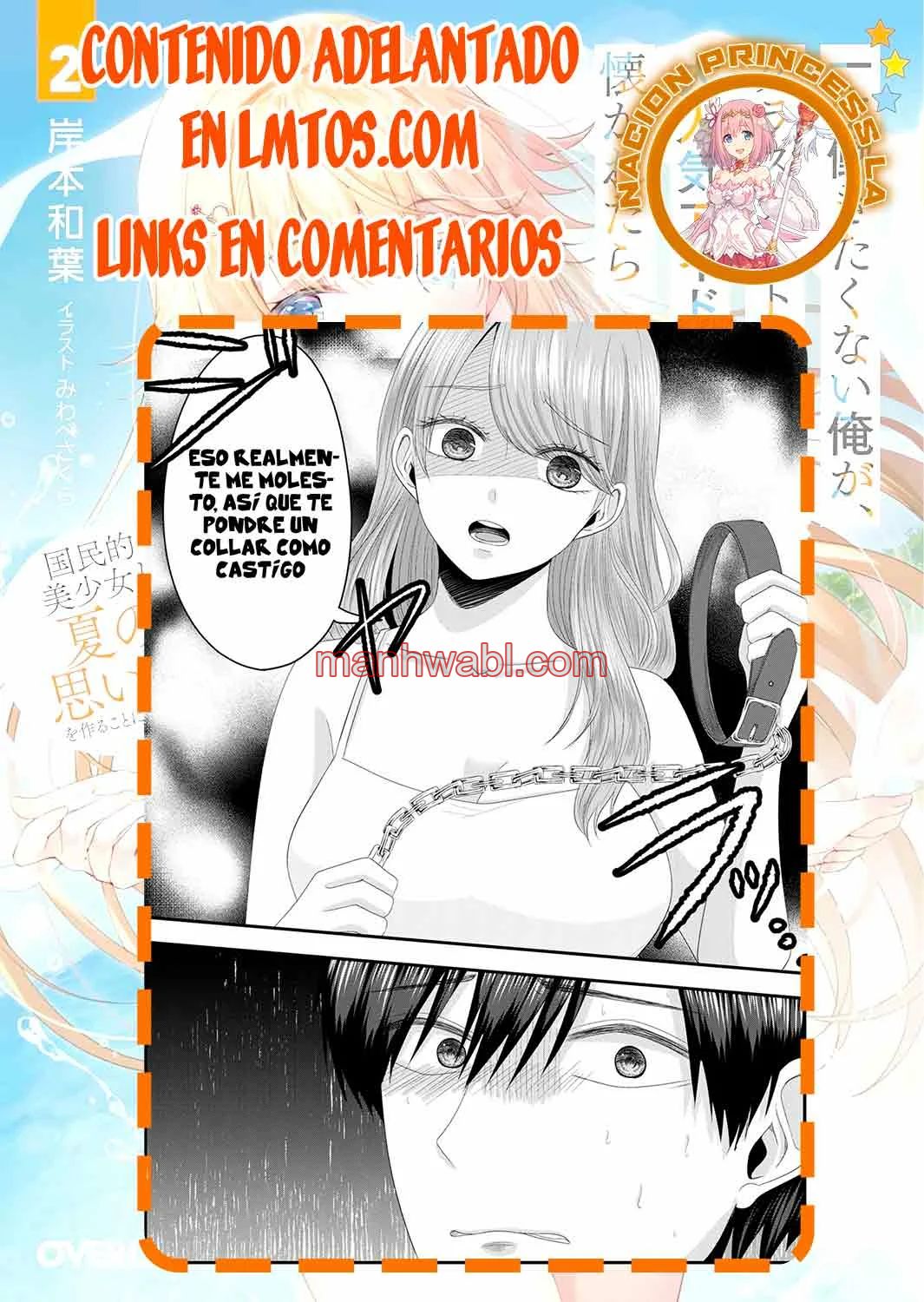 El amor de Nanase es anormal - Capítulo 2_3 manhwa