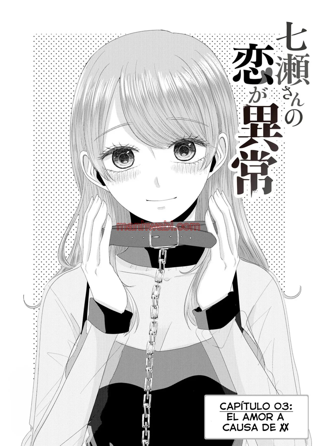 El amor de Nanase es anormal - Capítulo 3 manhwa