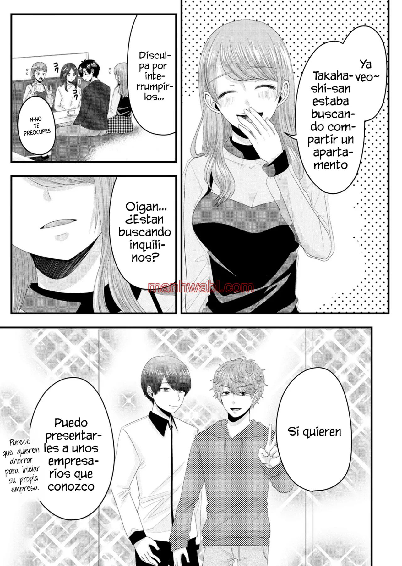 El amor de Nanase es anormal - Capítulo 3_2 manhwa