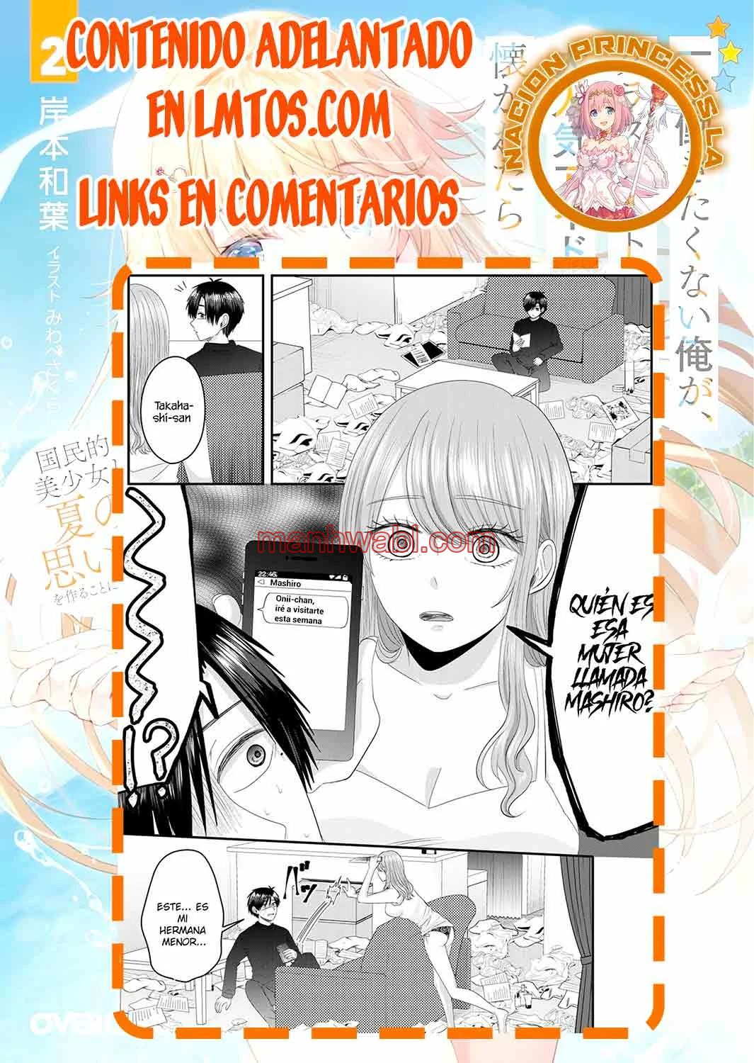 El amor de Nanase es anormal - Capítulo 3_3 manhwa