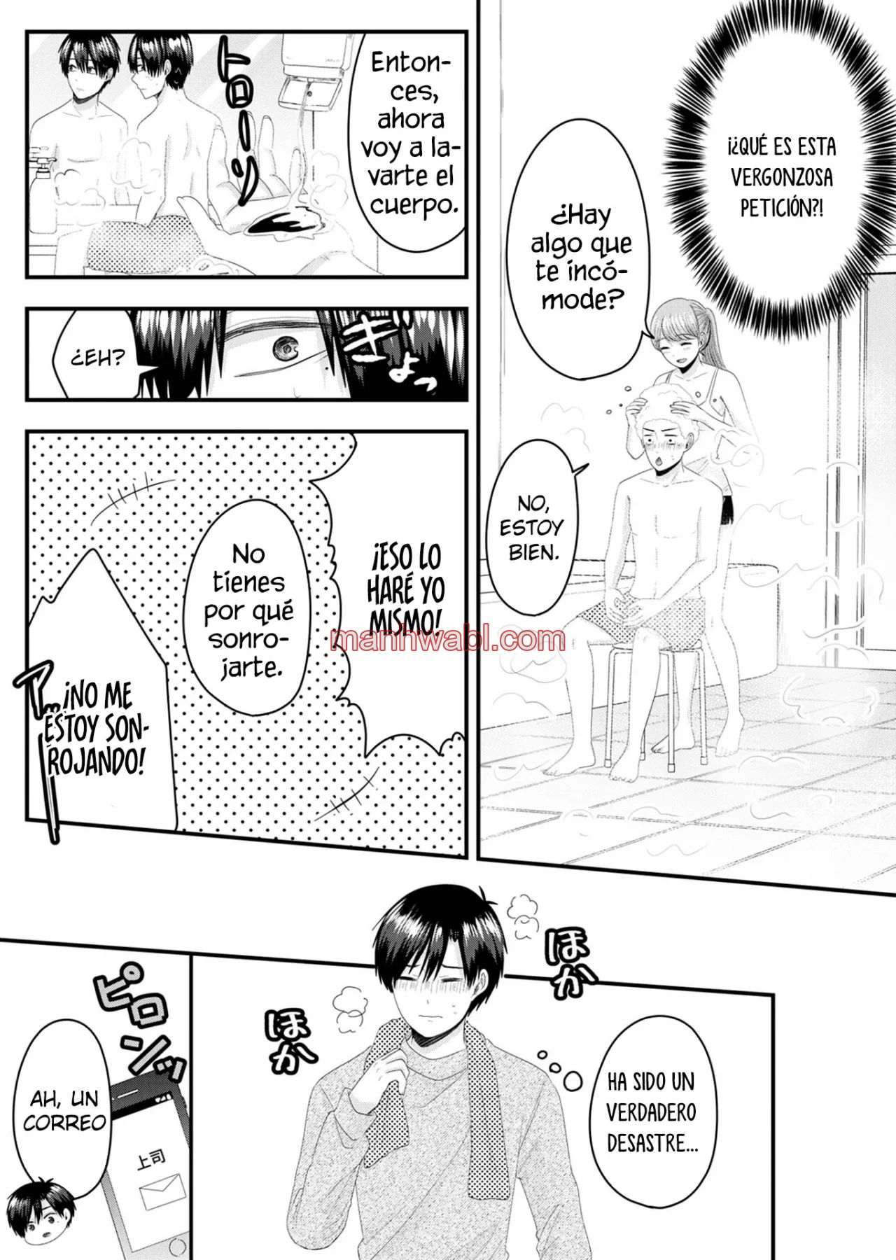 El amor de Nanase es anormal - Capítulo 4 manhwa